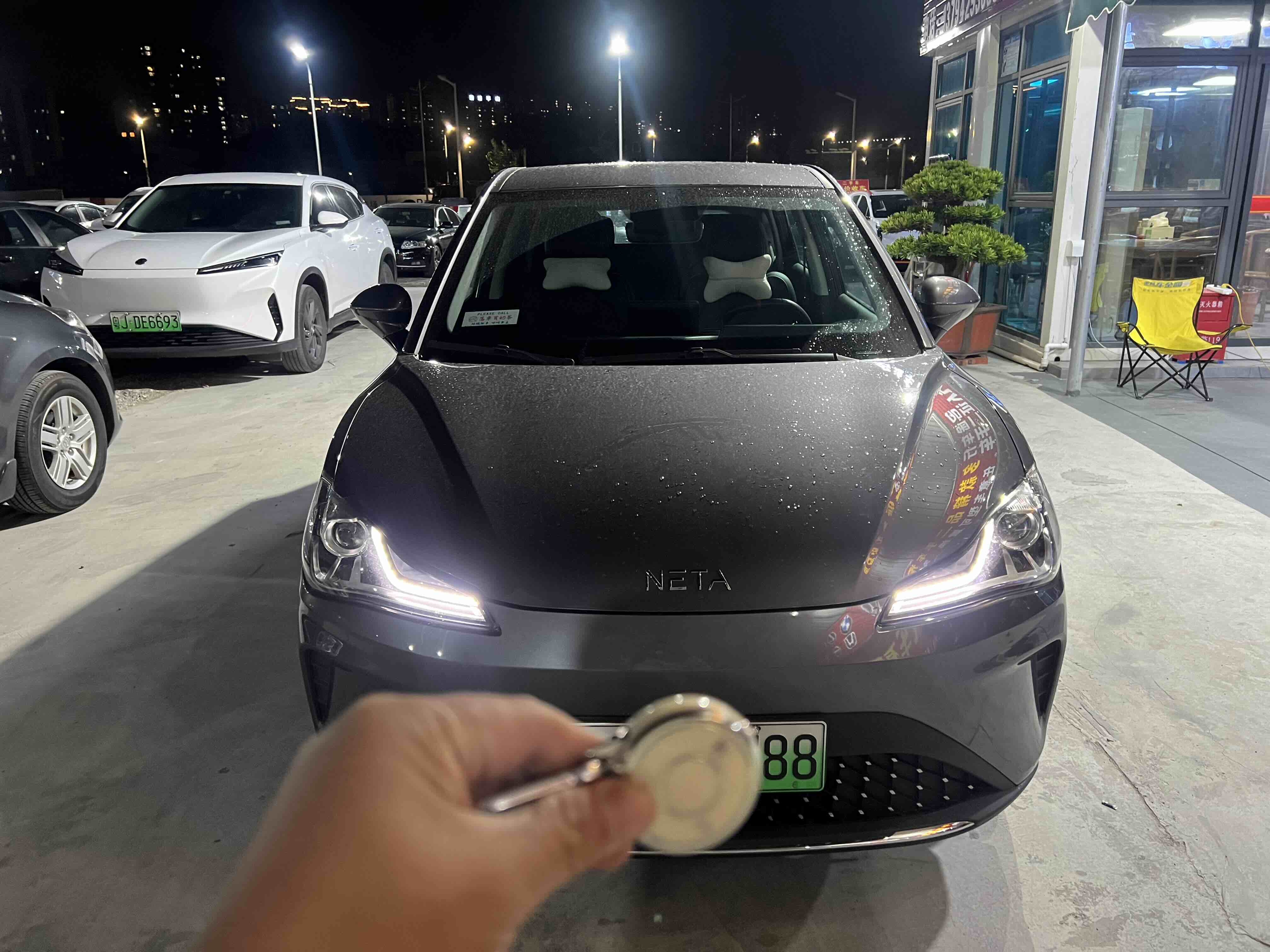 Neta AYA 2024 #3 Neta AYA 2024 immagine di auto #3