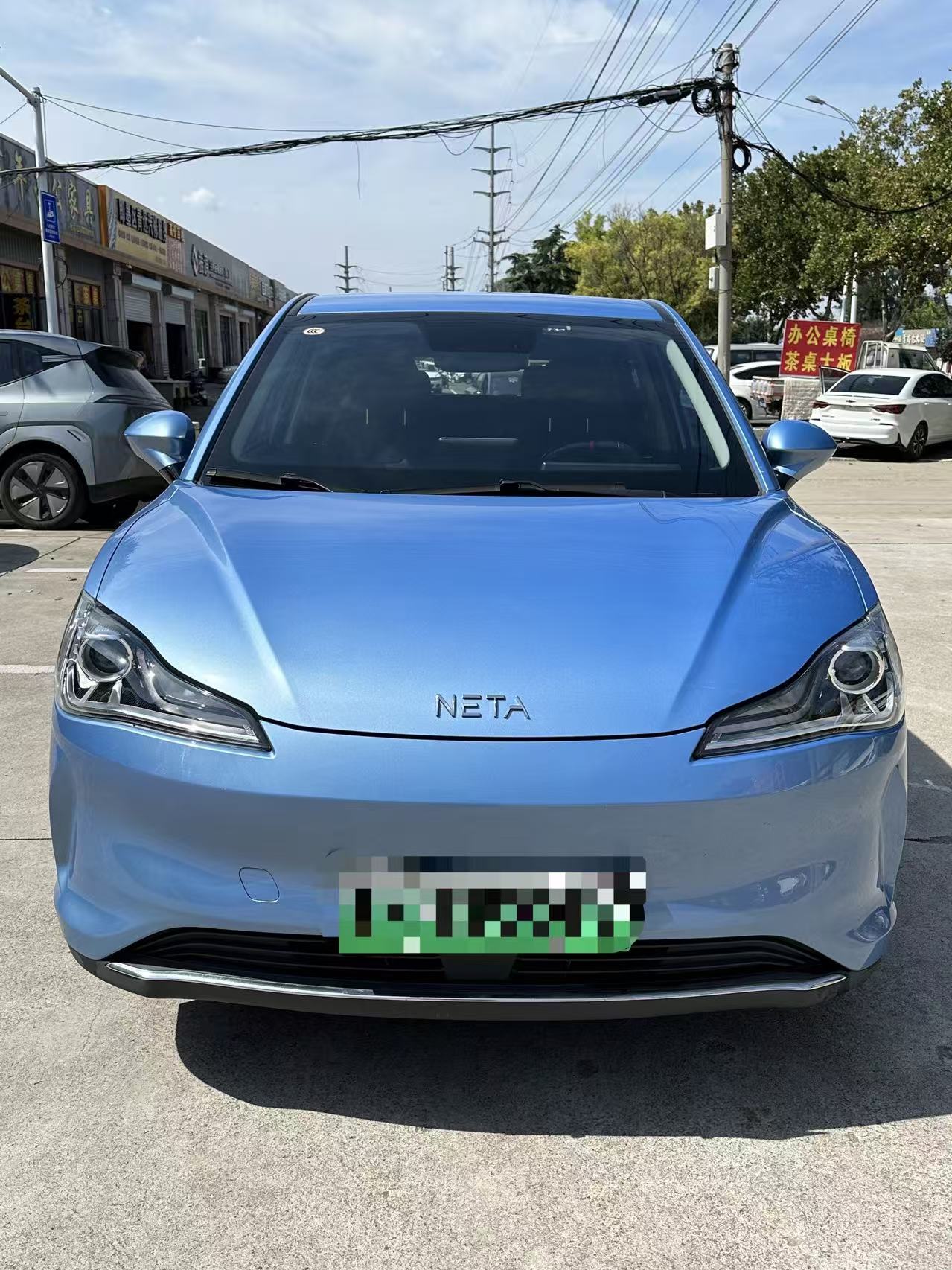 哪吒汽车 哪吒AYA 2023 汽车图片 #3