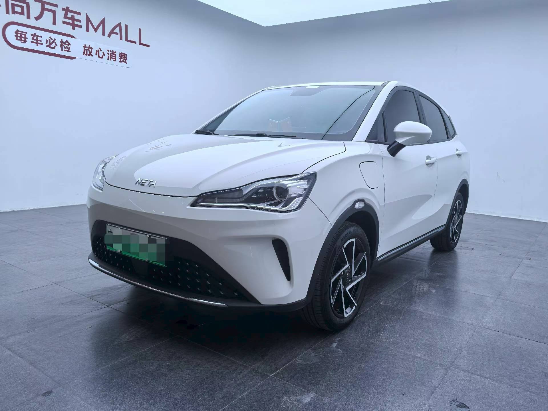 Neta AYA 2024 #3 Neta AYA 2024 immagine di auto #3