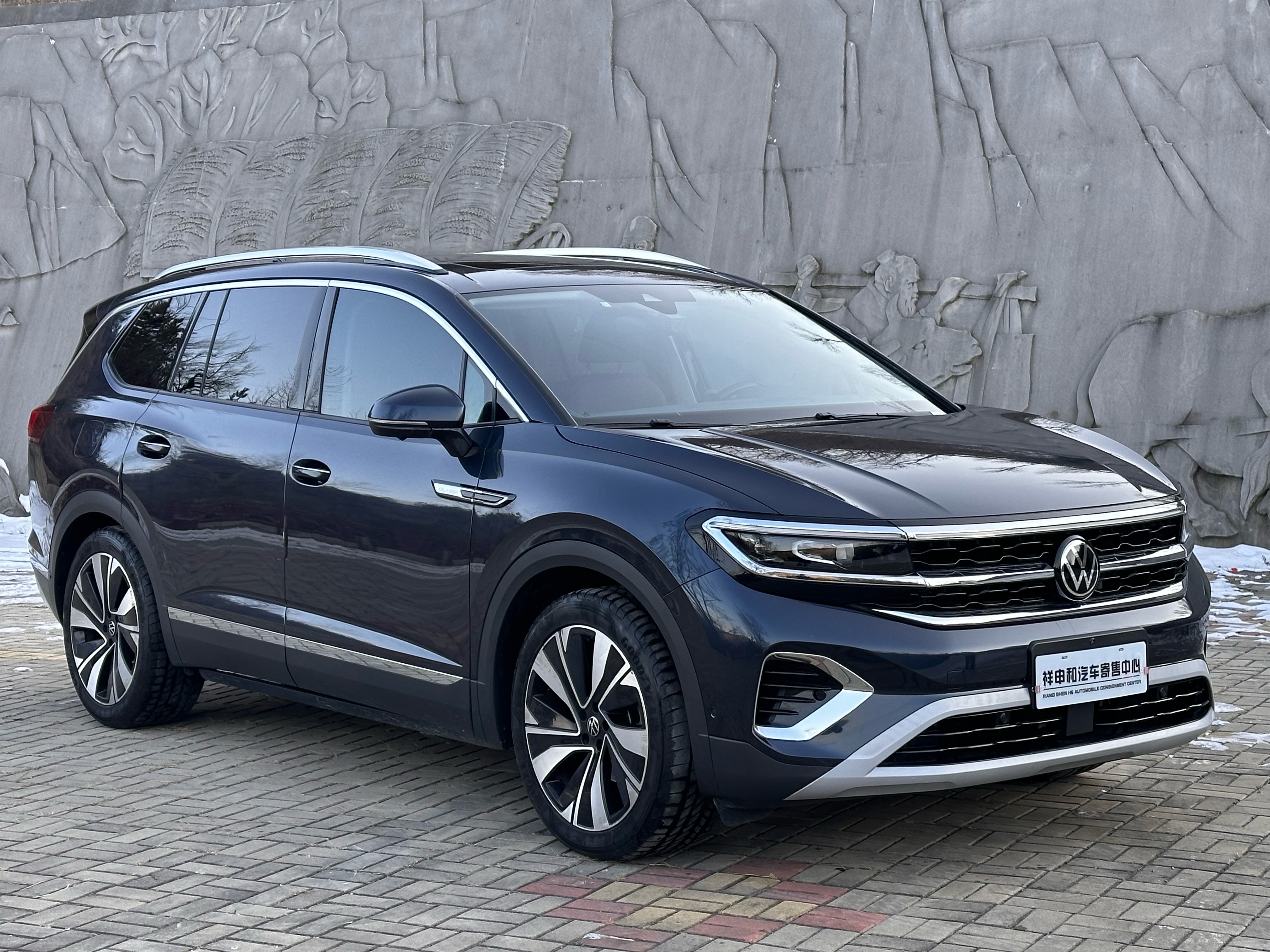 Volkswagen Talagon 2023 #3 Volkswagen Talagon 2023 immagine di auto #3