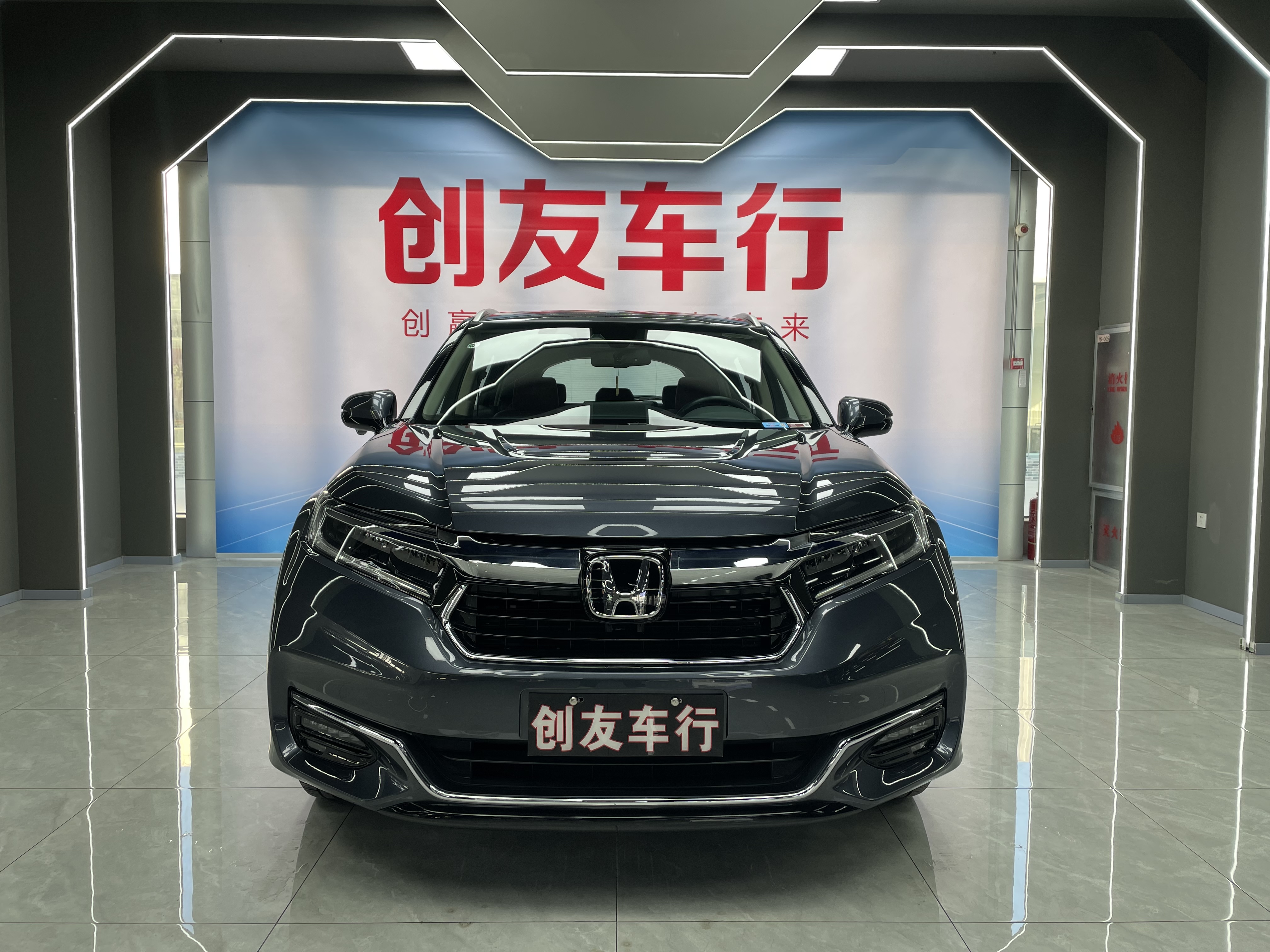 Honda Avancier 2023 immagine di auto #3