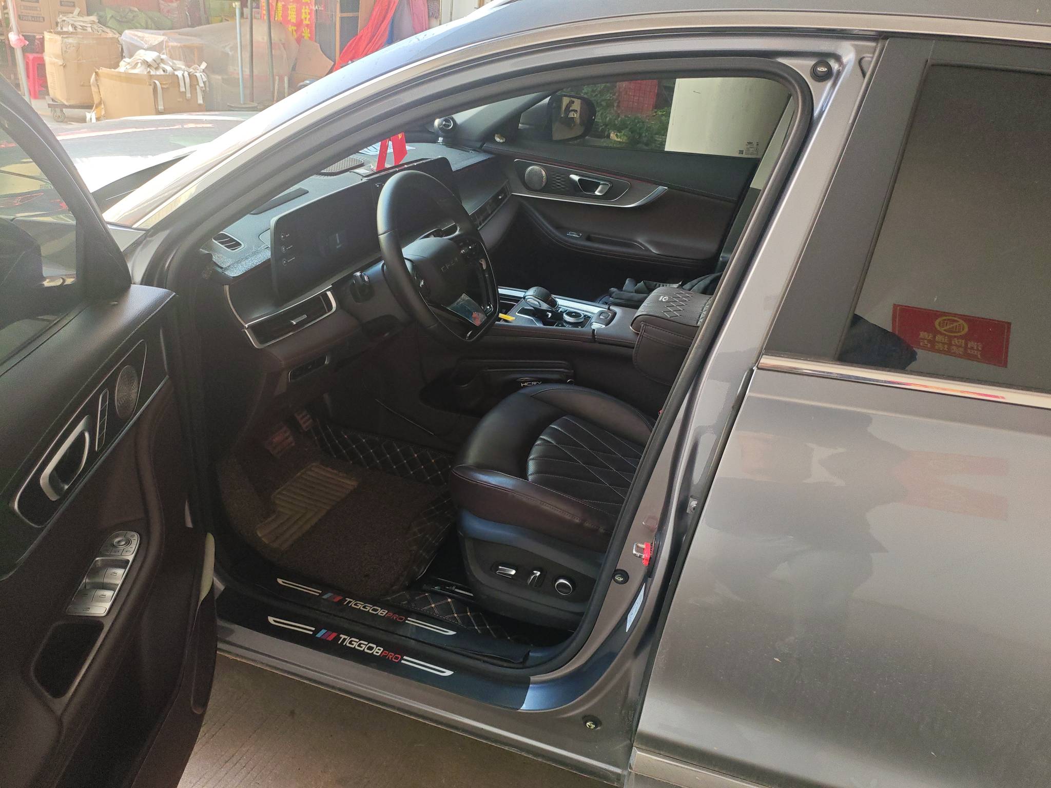 Chery Tiggo 8 PRO 2024 immagine di auto #3