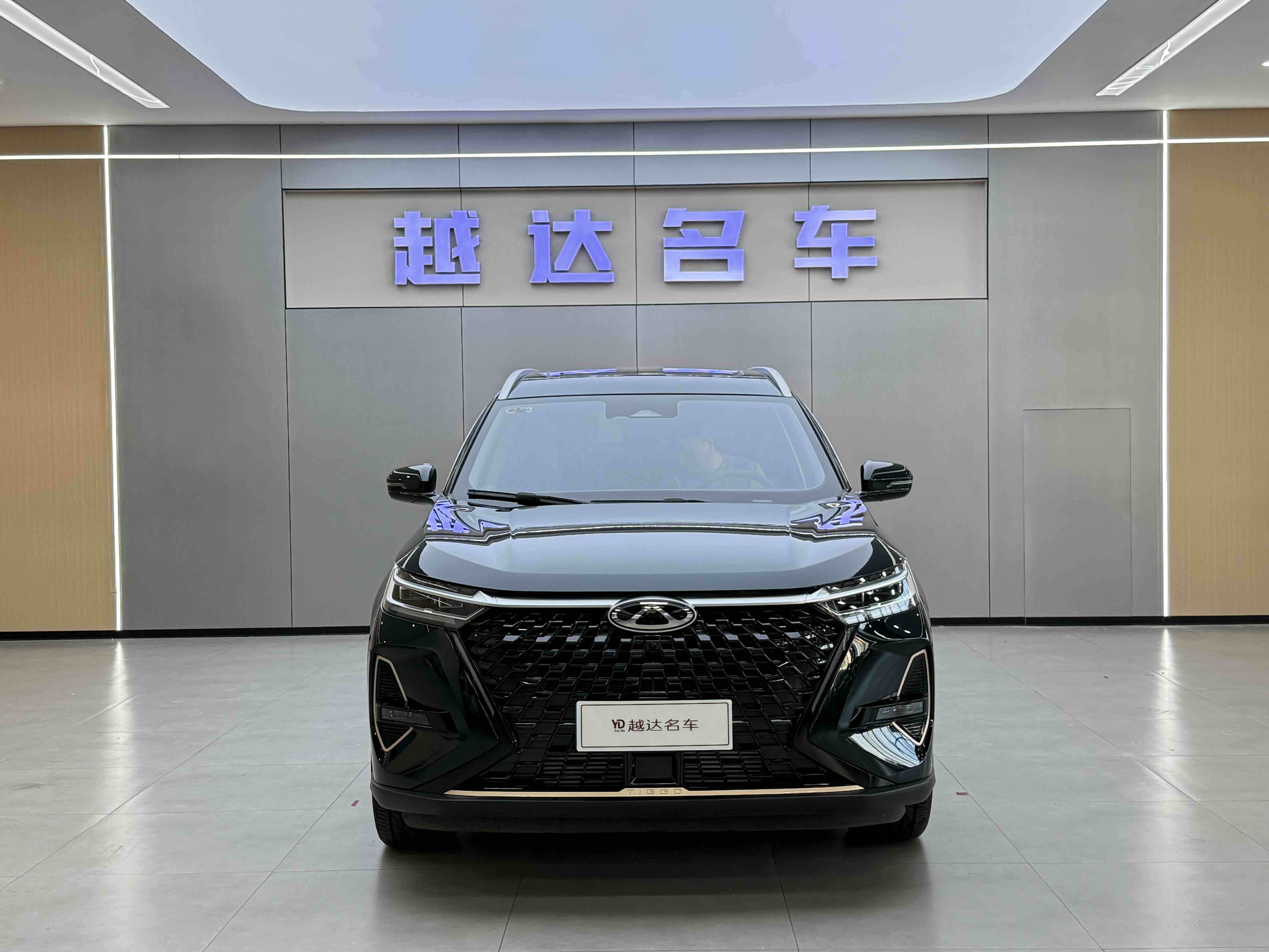 Tiggo 8 PRO 2024 car image #3