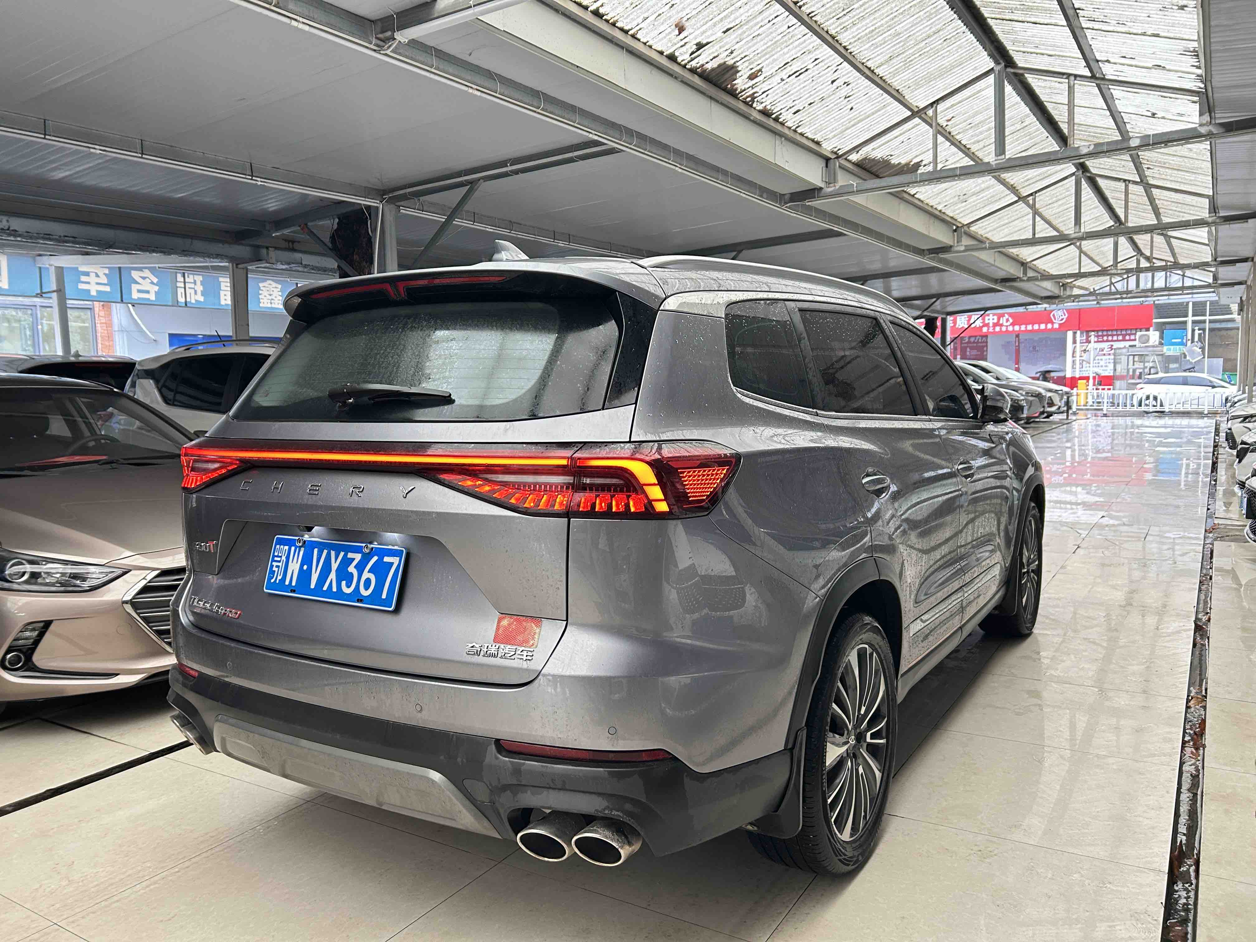 Chery Tiggo 8 PRO 2024 car image #3