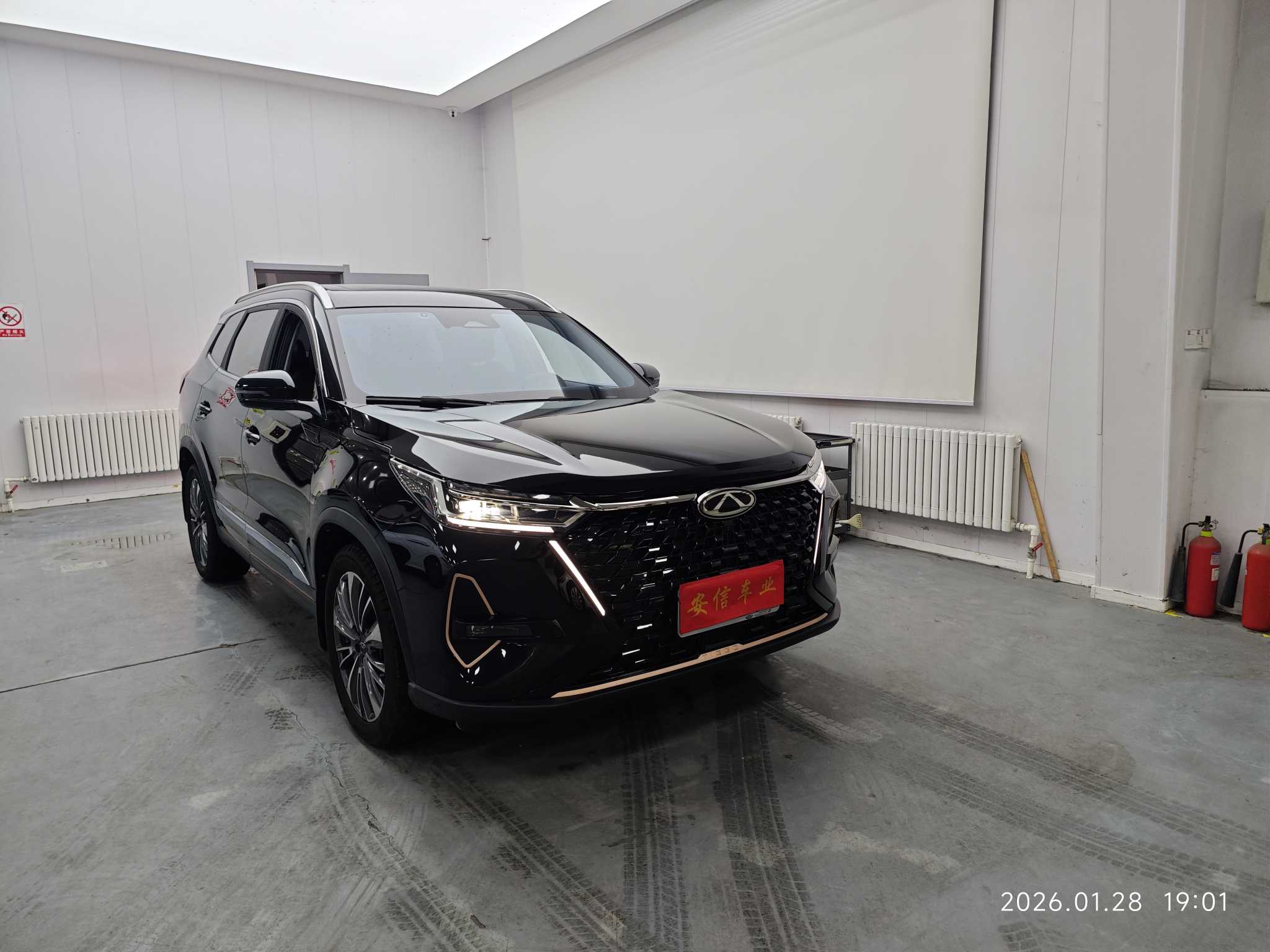 Tiggo 8 PRO 2023 car image #3