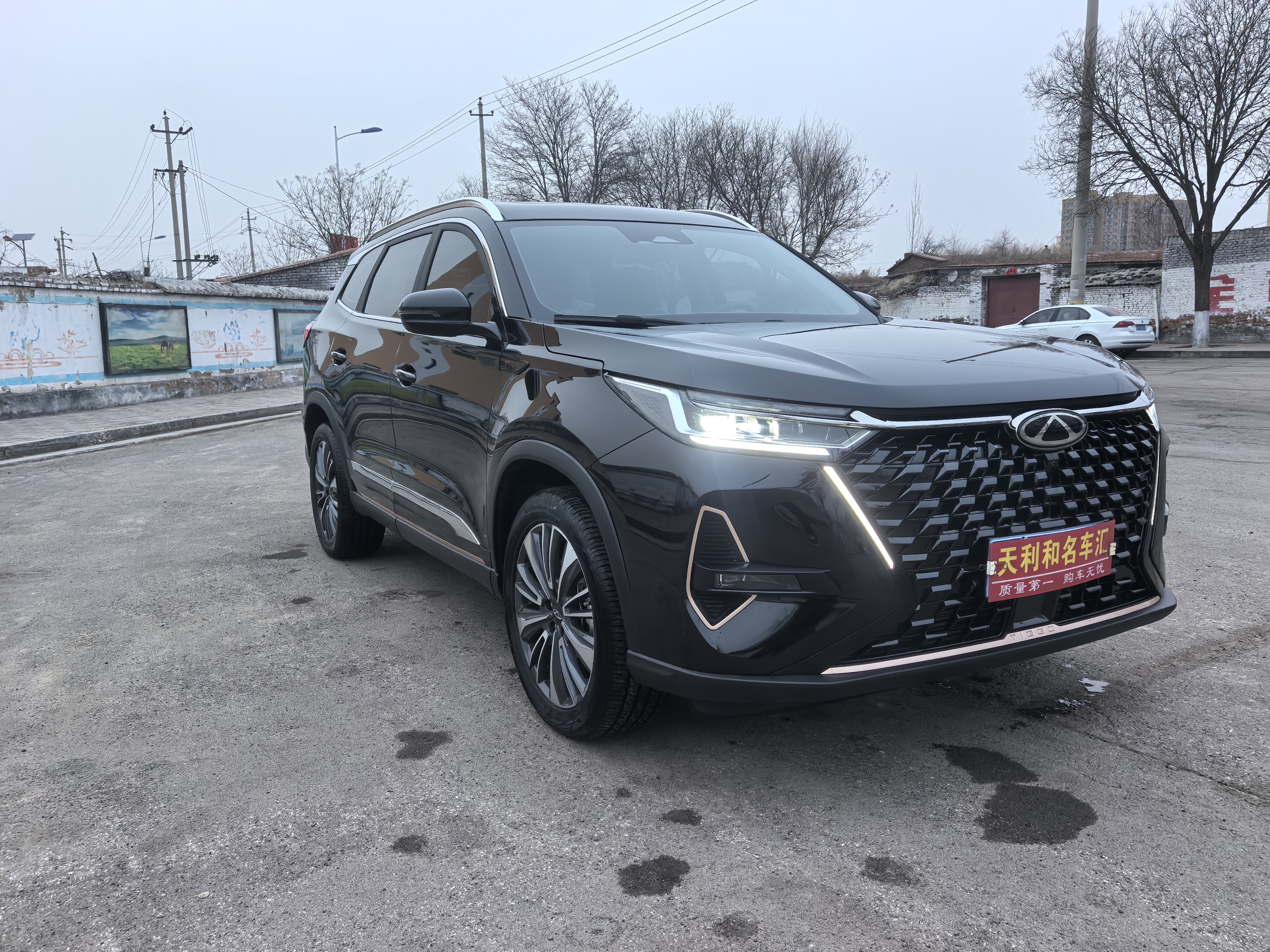 Chery Tiggo 8 PRO 2024 car image #3