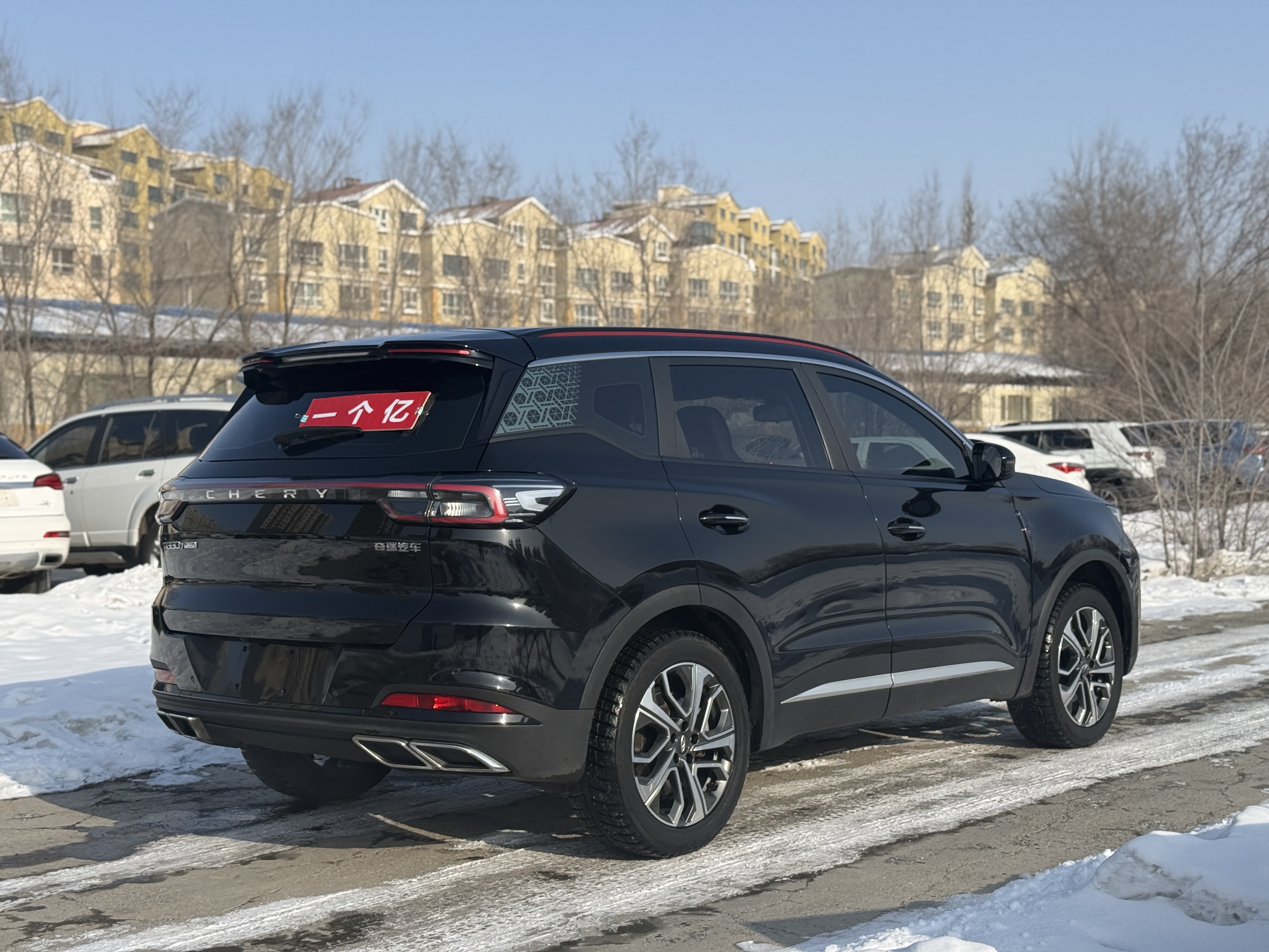 Chery Tiggo 7 Plus 2023 car image #3