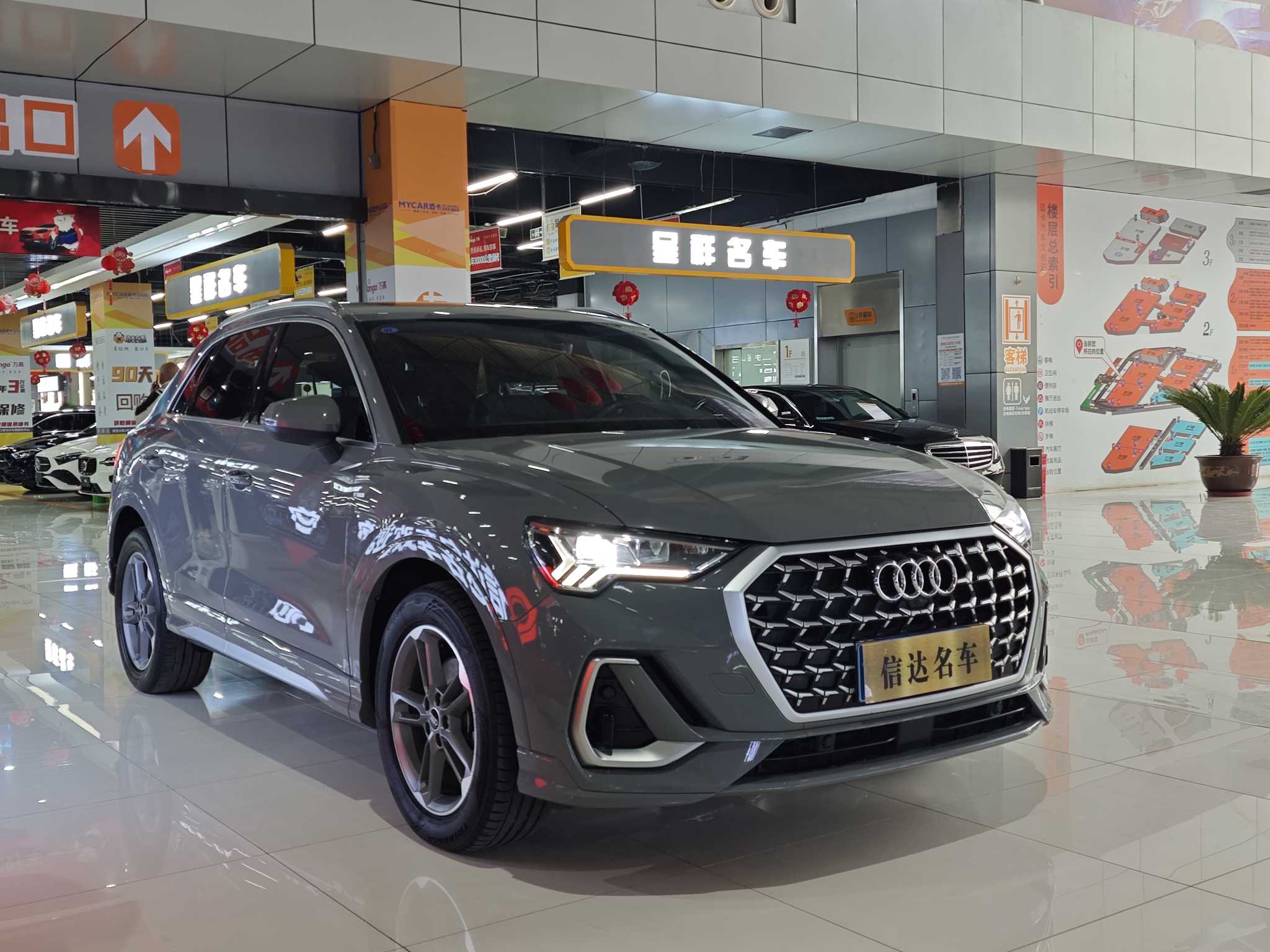 Audi Q3 2024 car image #3
