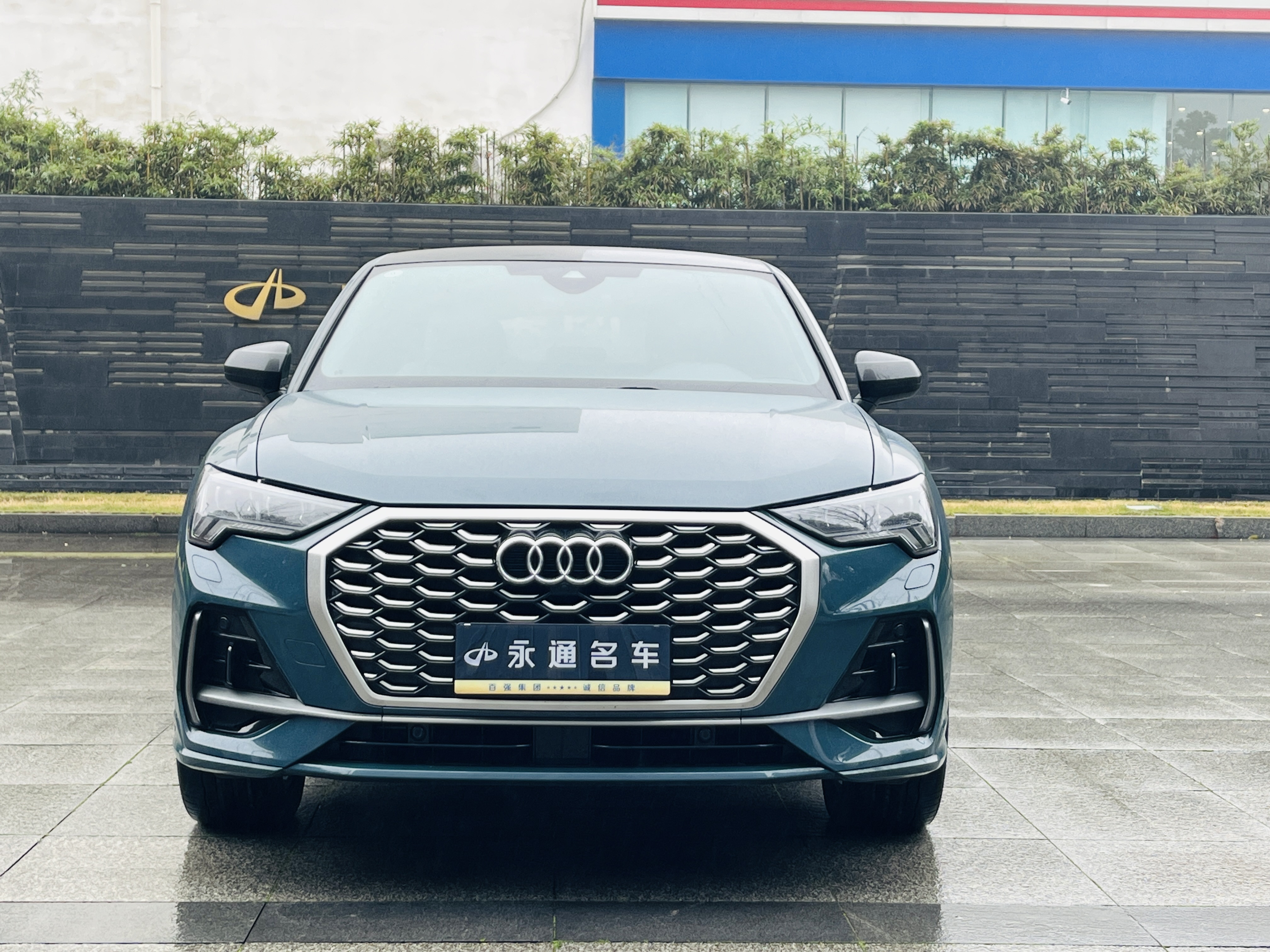 Audi Q3 Sportback 2023 изображение автомобиля #3