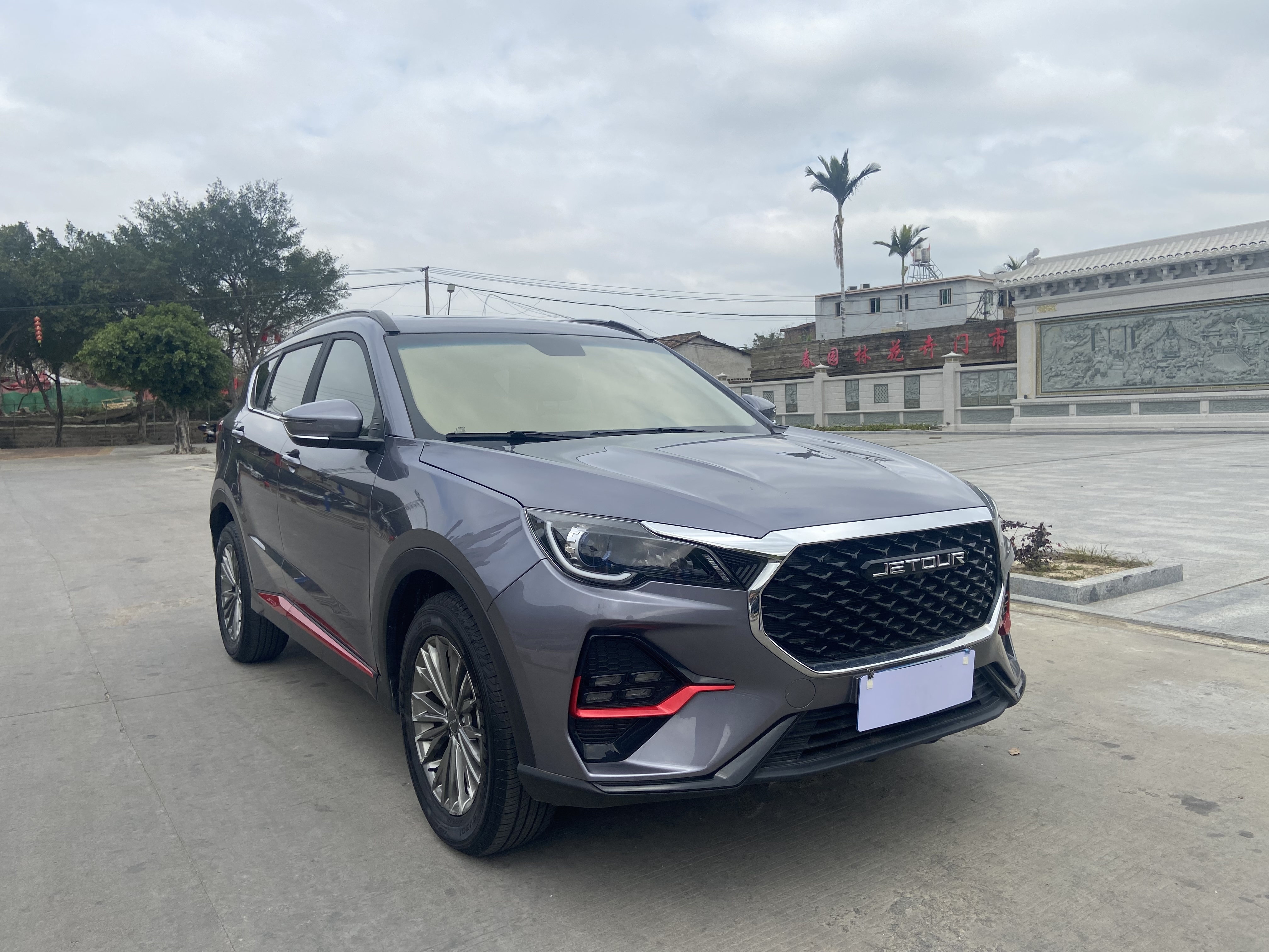 Jetour X70 2024 image de voiture #3