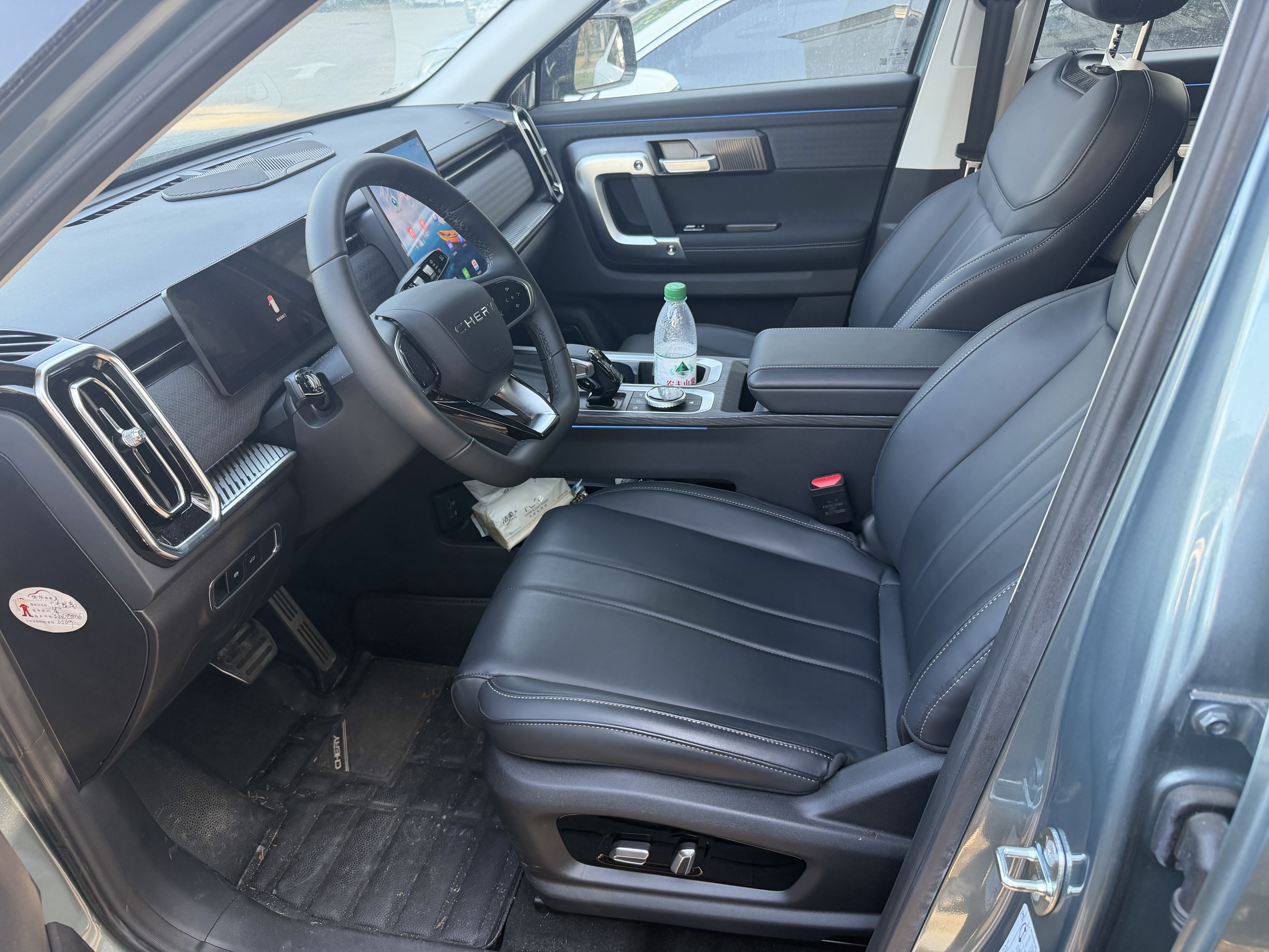 探索06 2024 汽车图片 #3