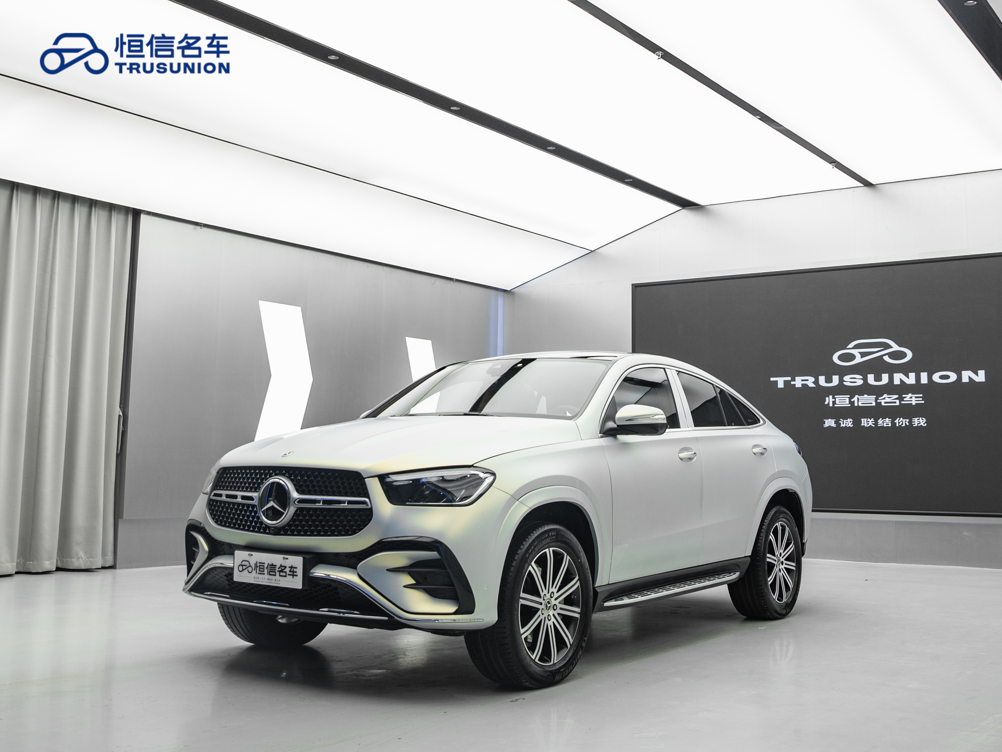 Mercedes-Benz GLE Coupe 2024 #3 Mercedes-Benz GLE Coupe 2024 car image #3