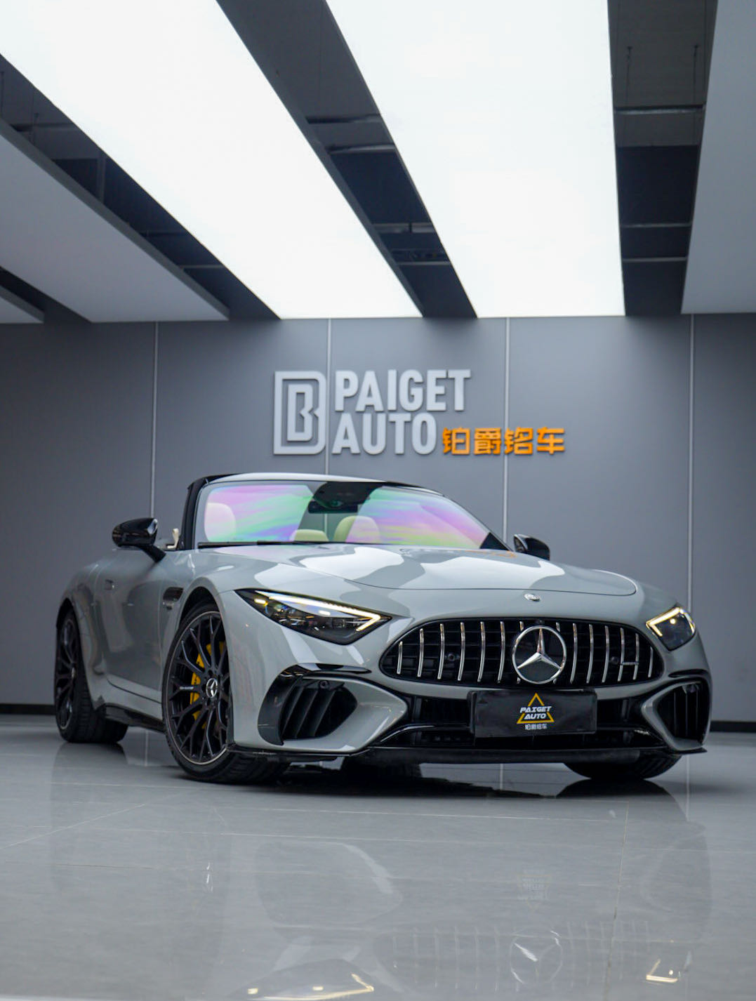 Mercedes-Benz SL Class 2025 immagine di auto #3