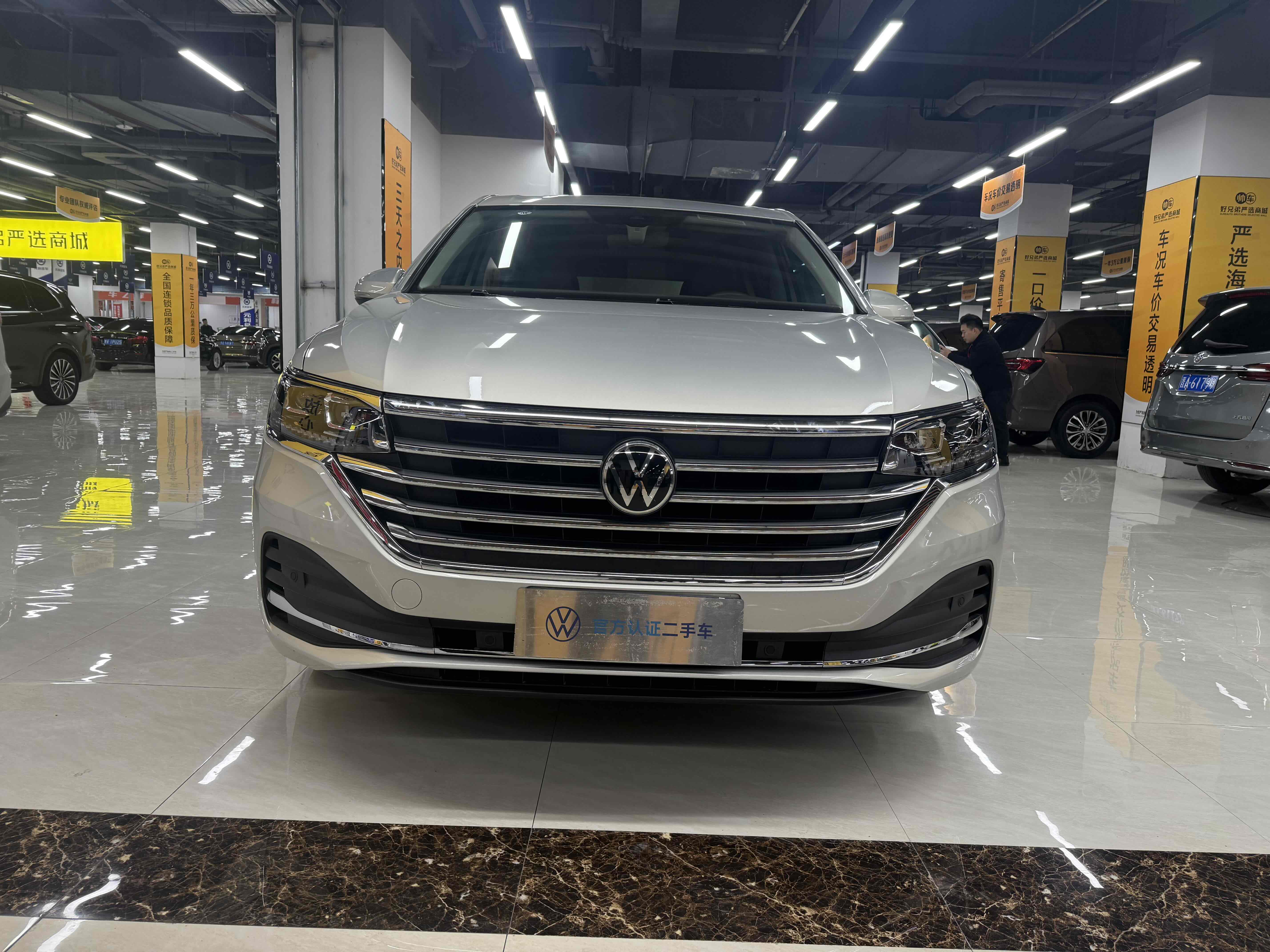 Volkswagen Viloran 2023 #3 Volkswagen Viloran 2023 immagine di auto #3