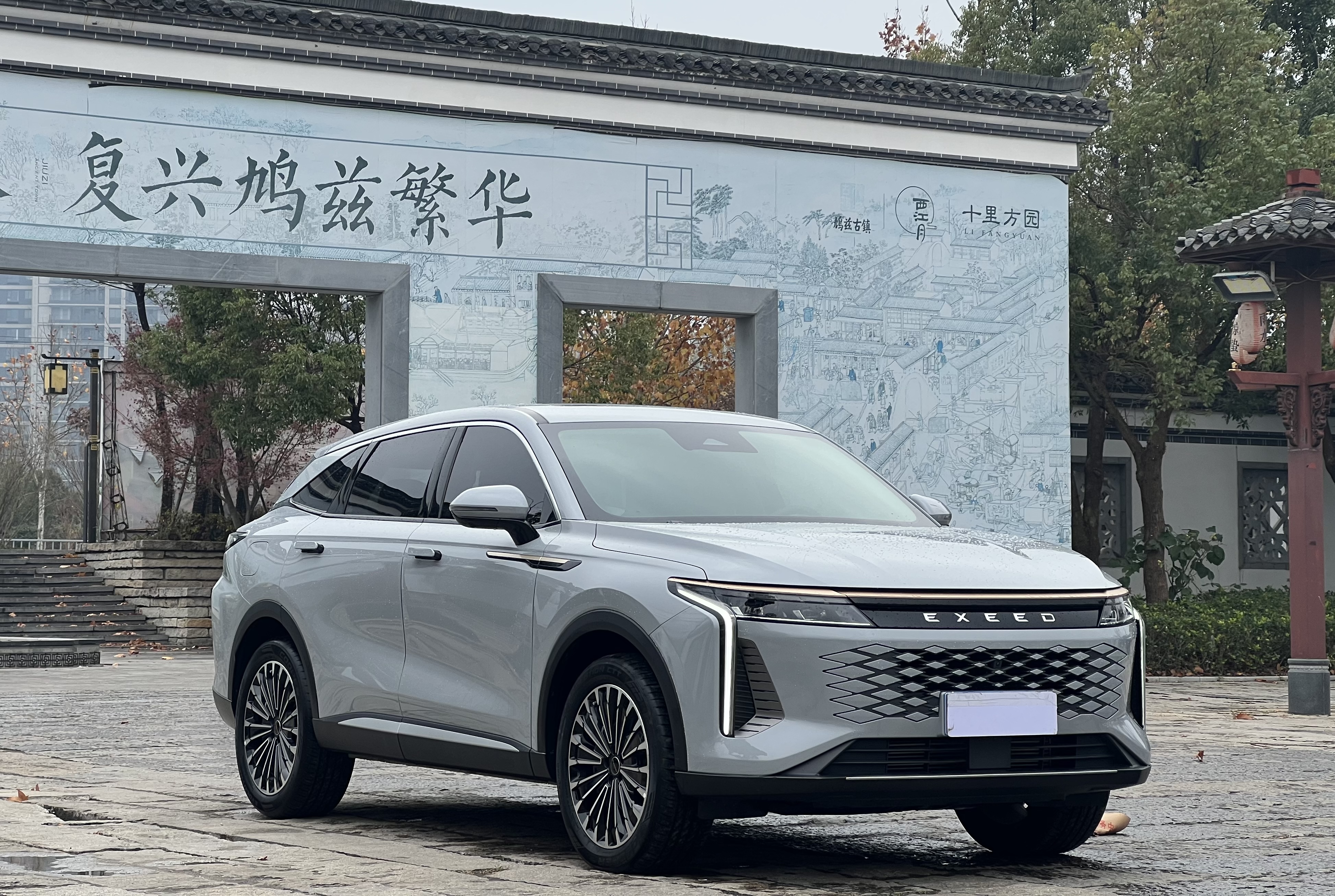 Exceed Yaoguang 2024 car image #3