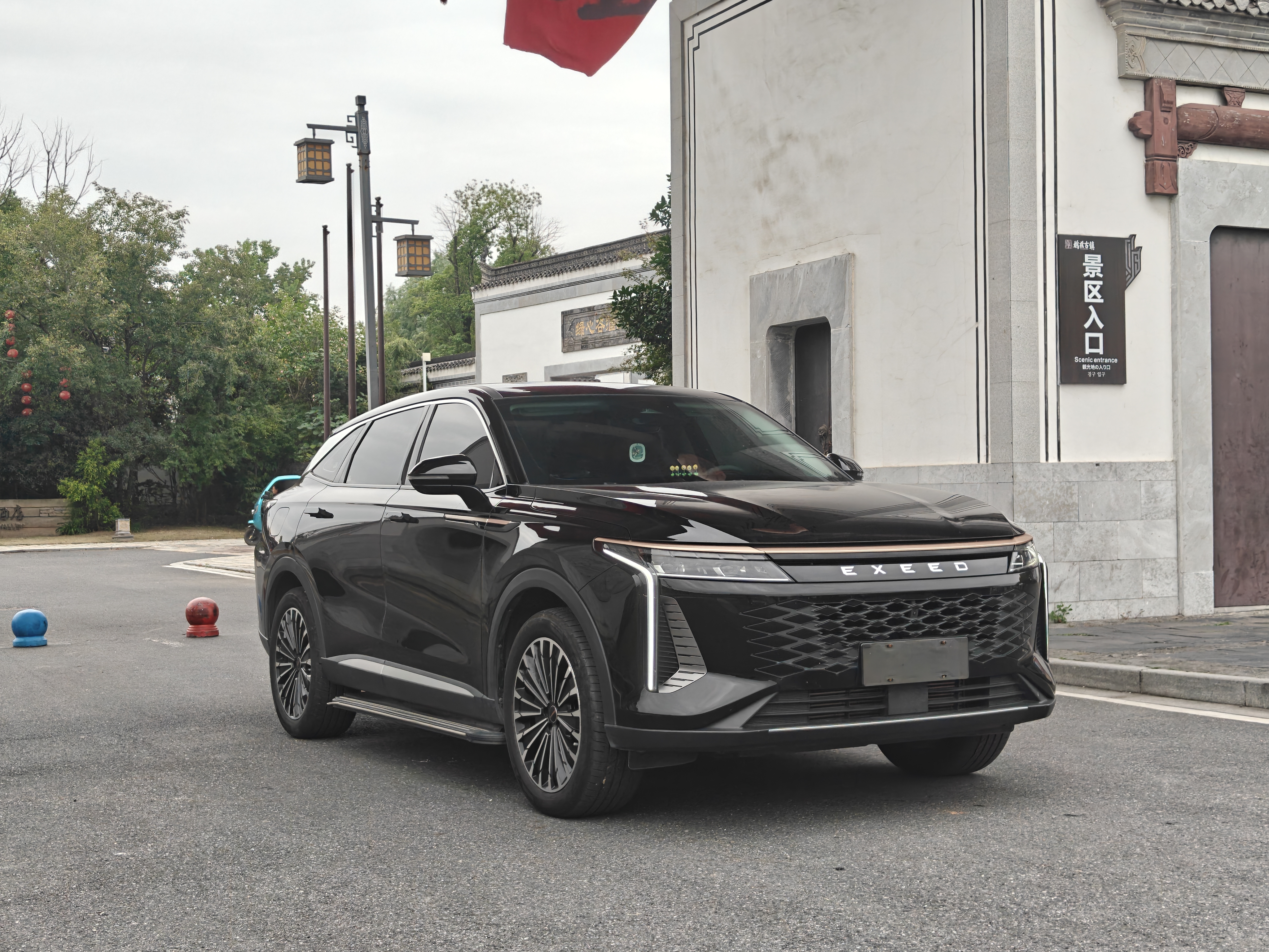 Exceed Yaoguang 2024 car image #3