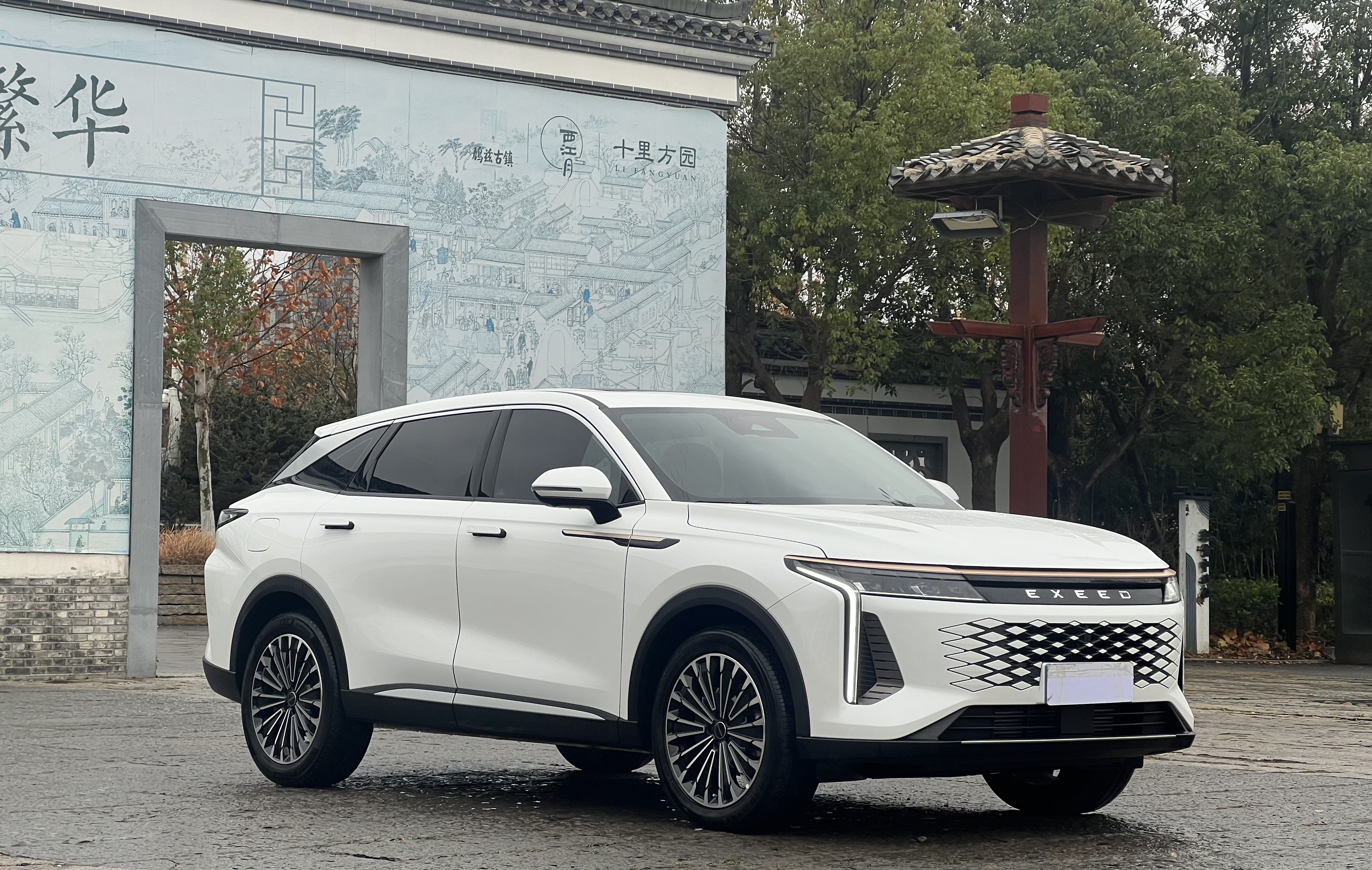 Exceed Yaoguang 2025 car image #3