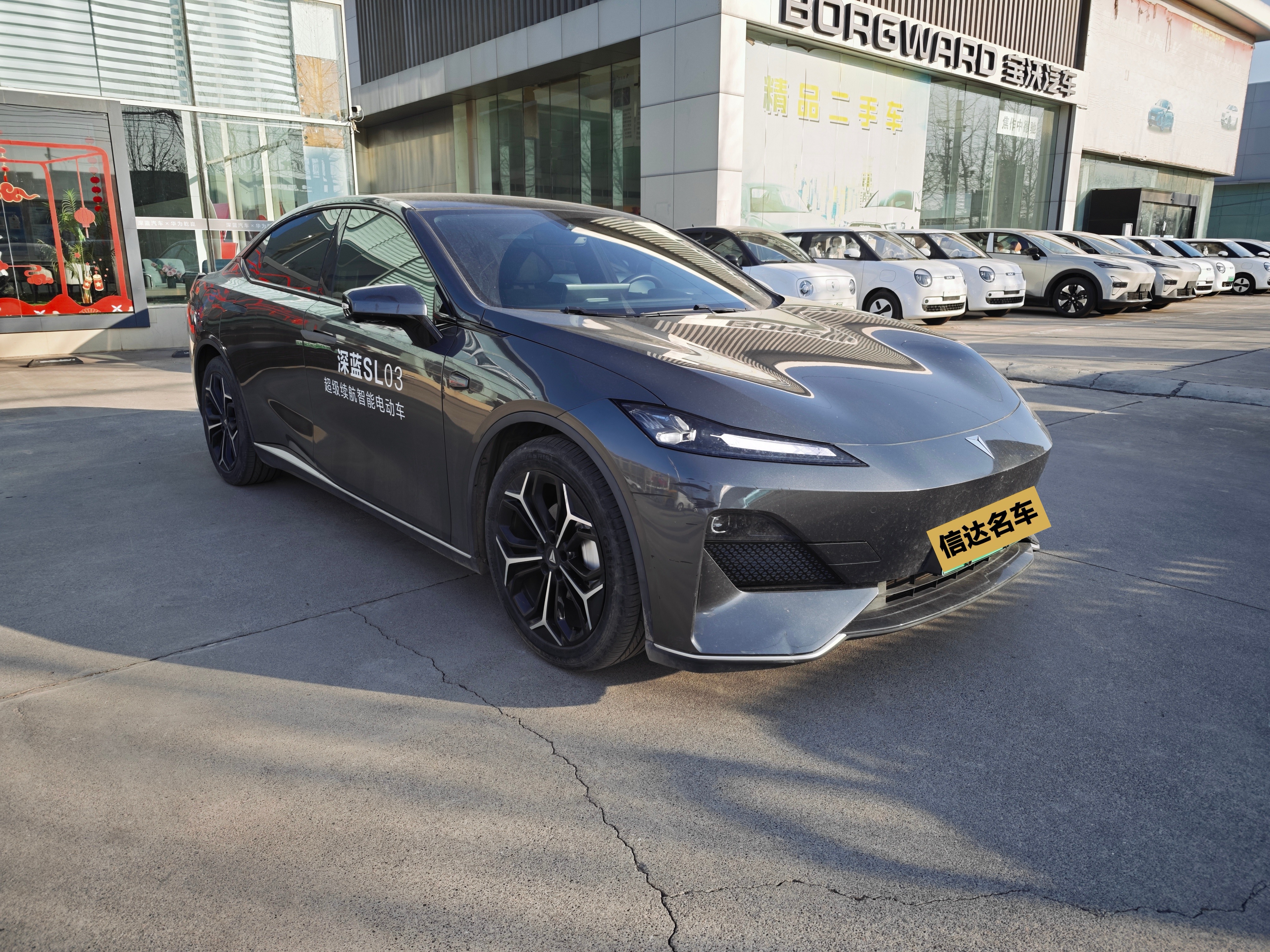 Deepal SL03 2023 car image #3