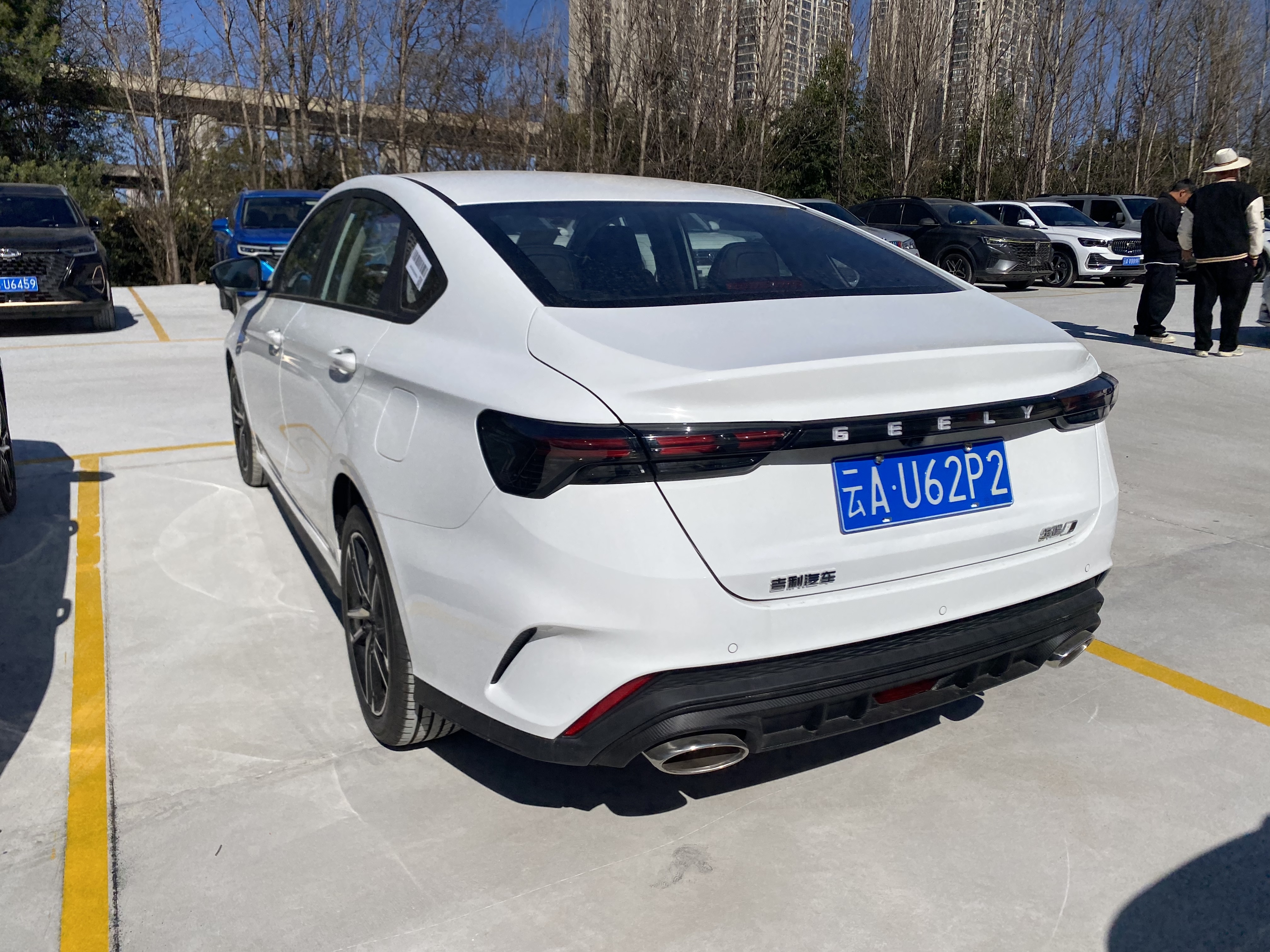 GEELY Binray 2025 #3 GEELY Binray 2025 car image #3