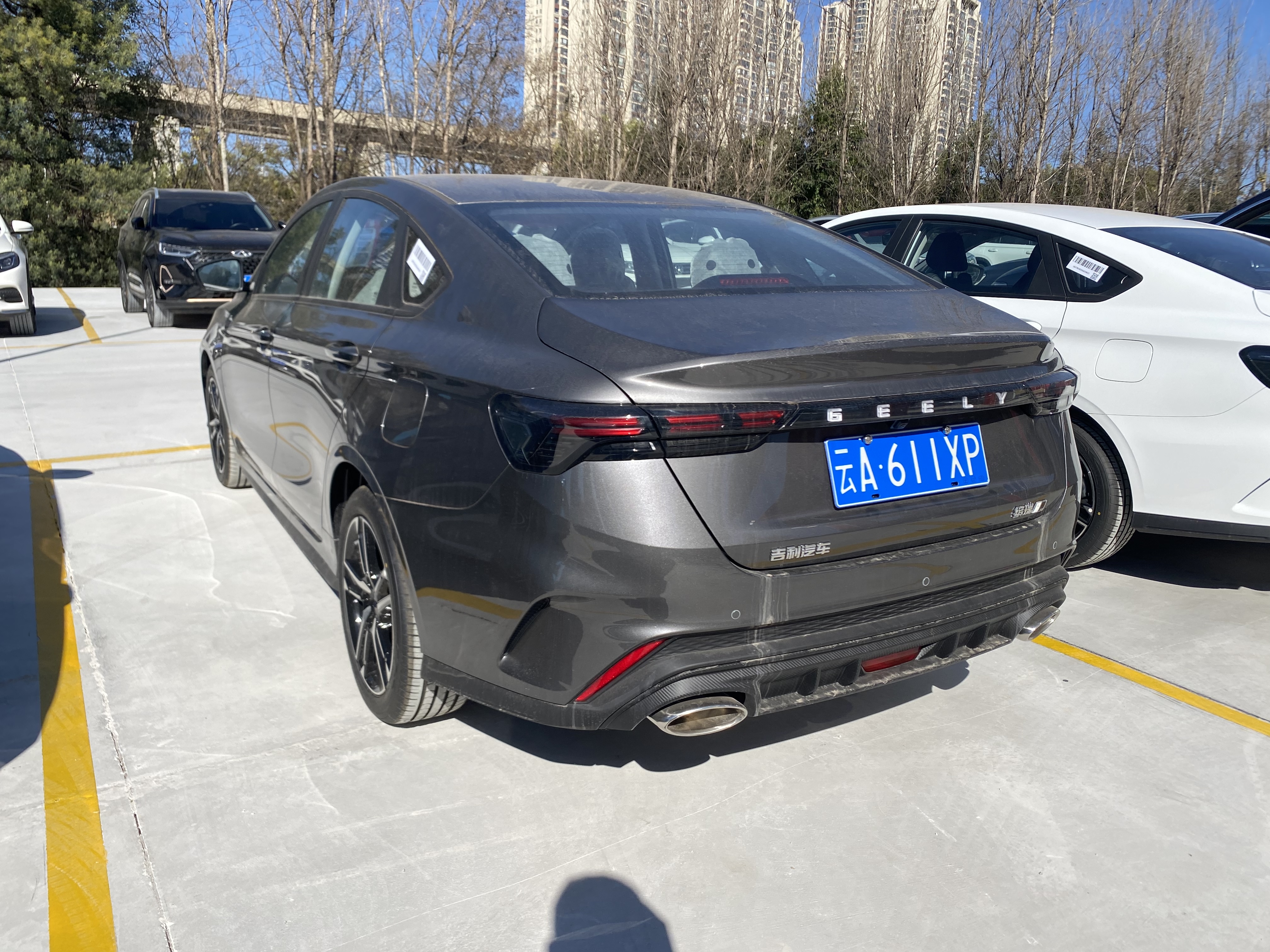 GEELY Binray 2025 #3 GEELY Binray 2025 car image #3