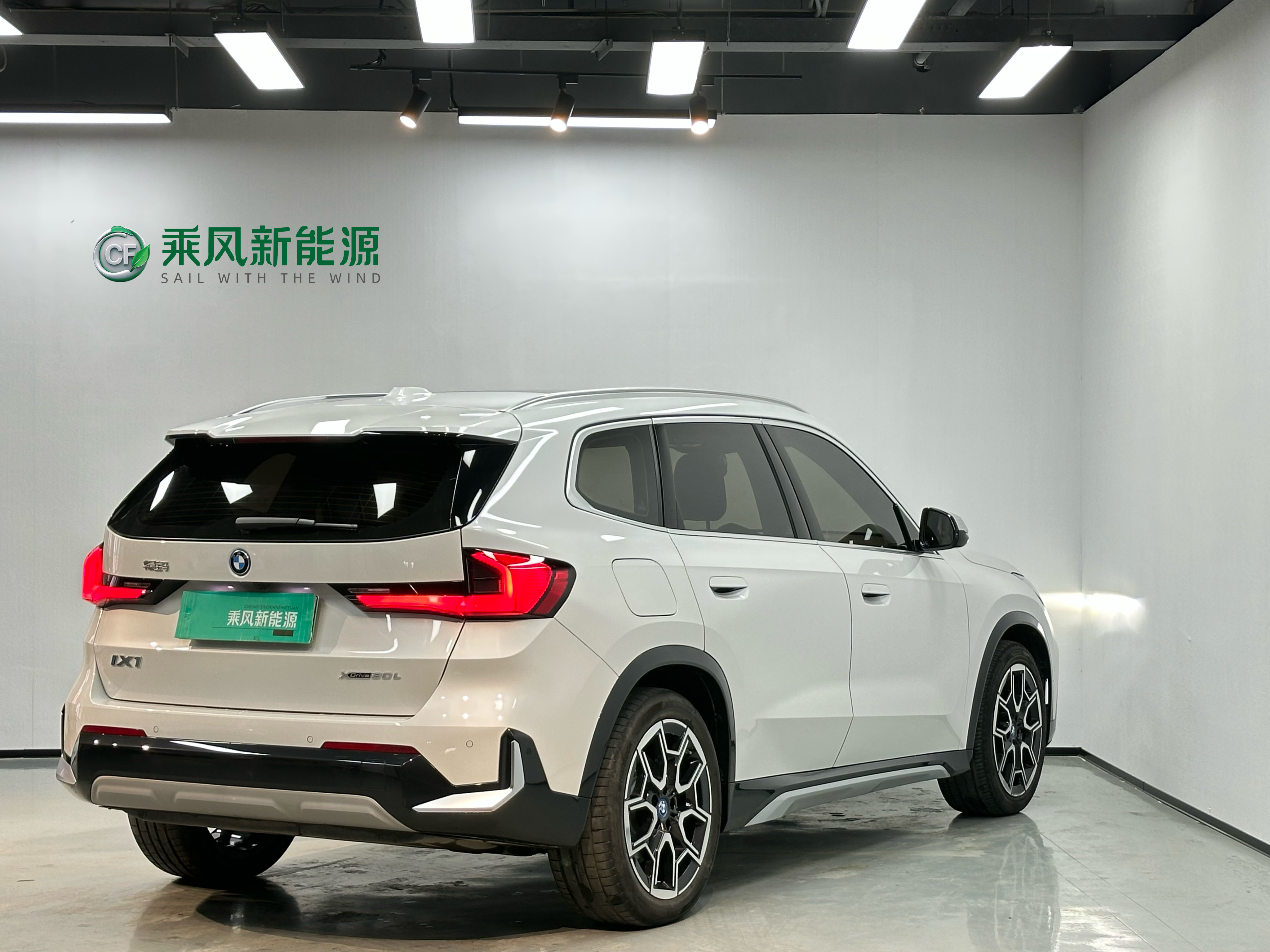 BMW iX1 2025 car image #3