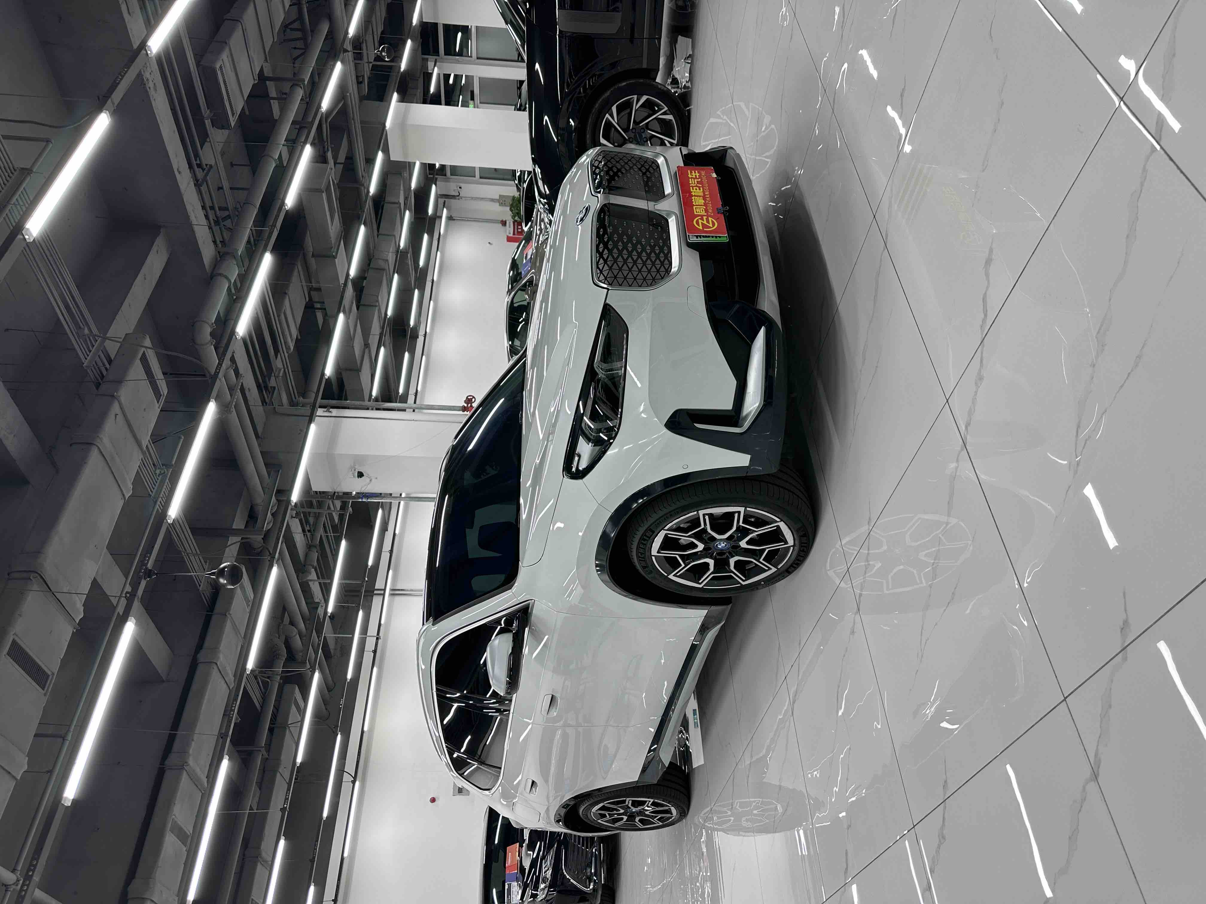 BMW iX1 2024 #3 BMW iX1 2024 car image #3