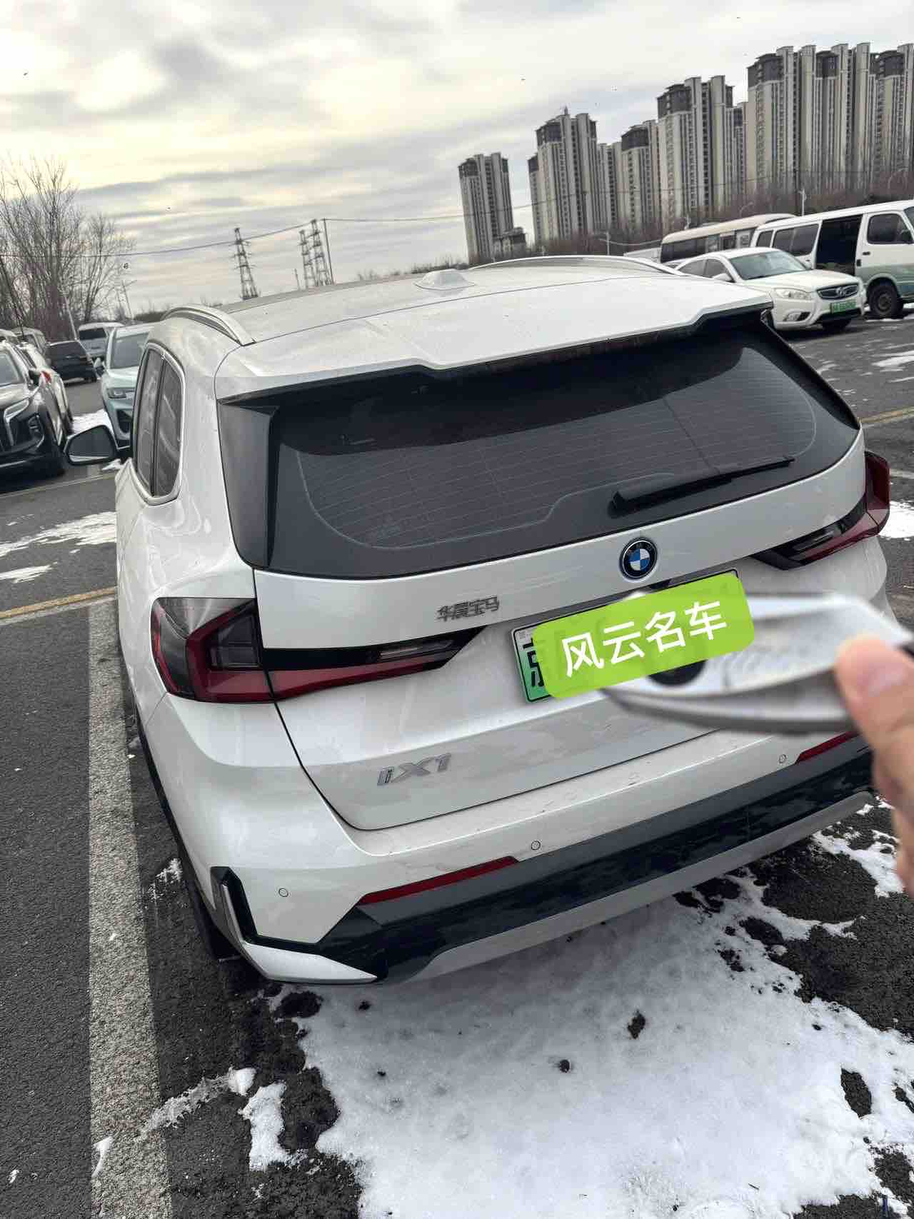 BMW iX1 2025 #3 BMW iX1 2025 صورة سيارة #3