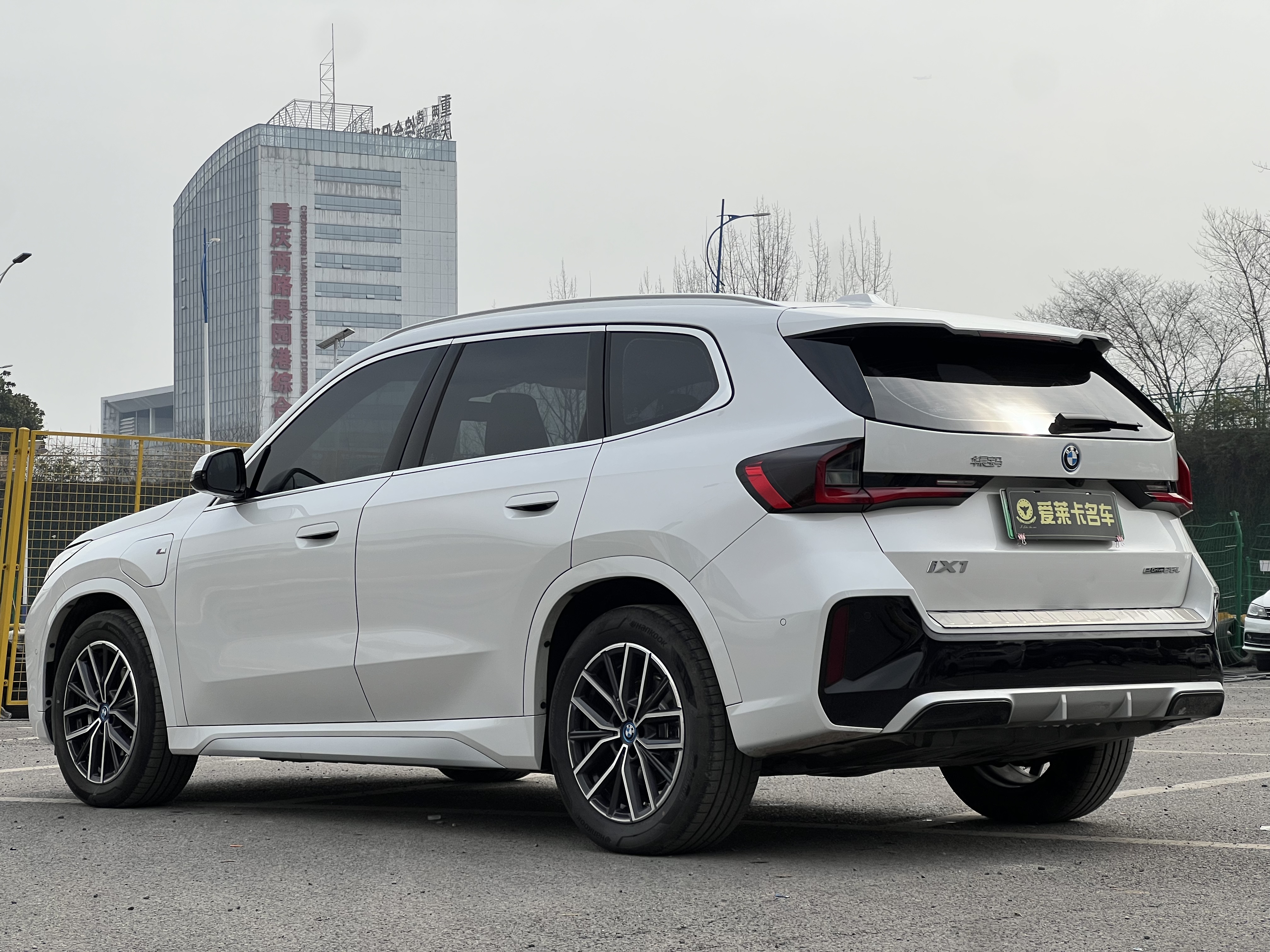 BMW iX1 2025 #3 BMW iX1 2025 immagine di auto #3