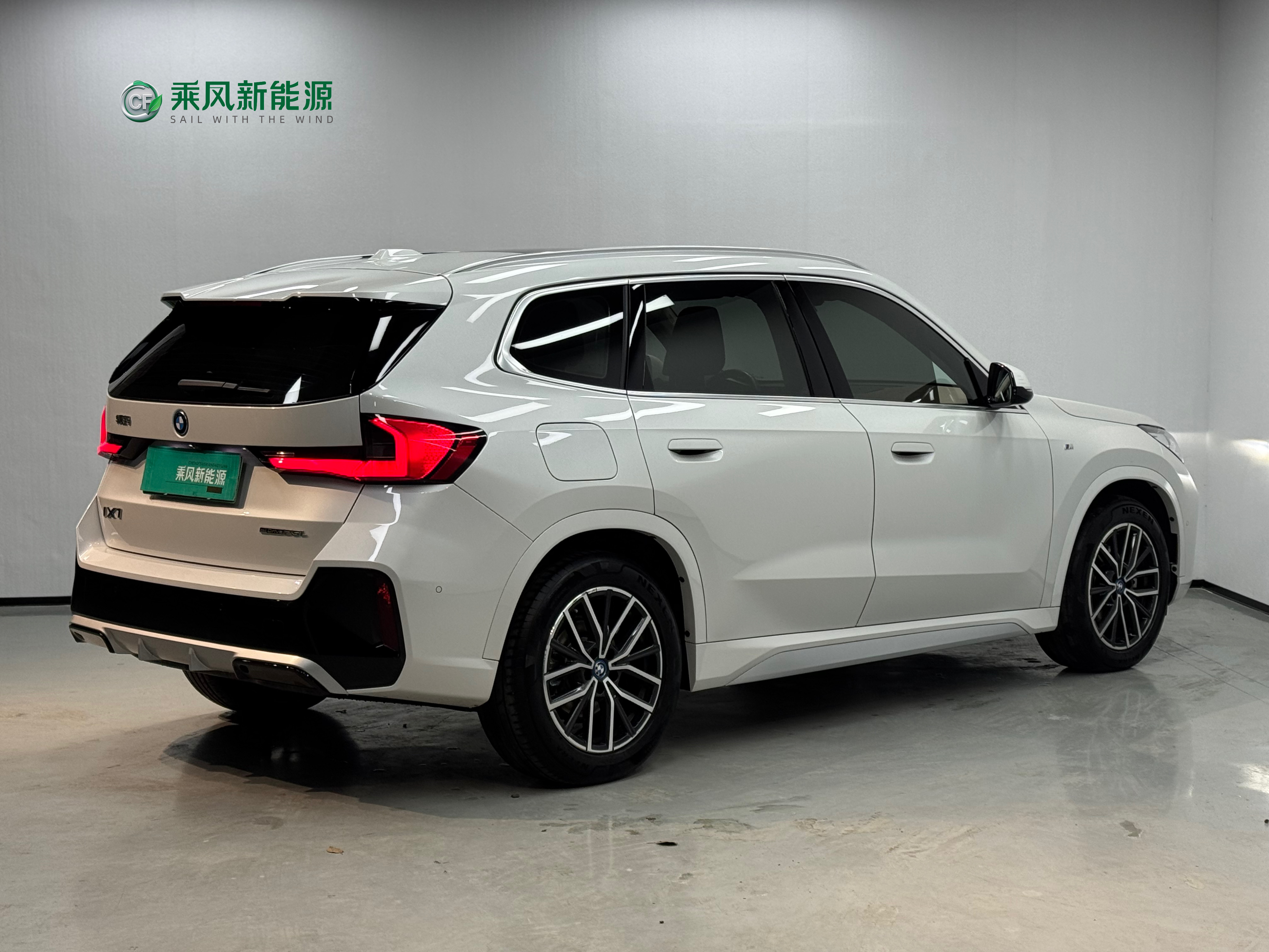 BMW iX1 2024 car image #3