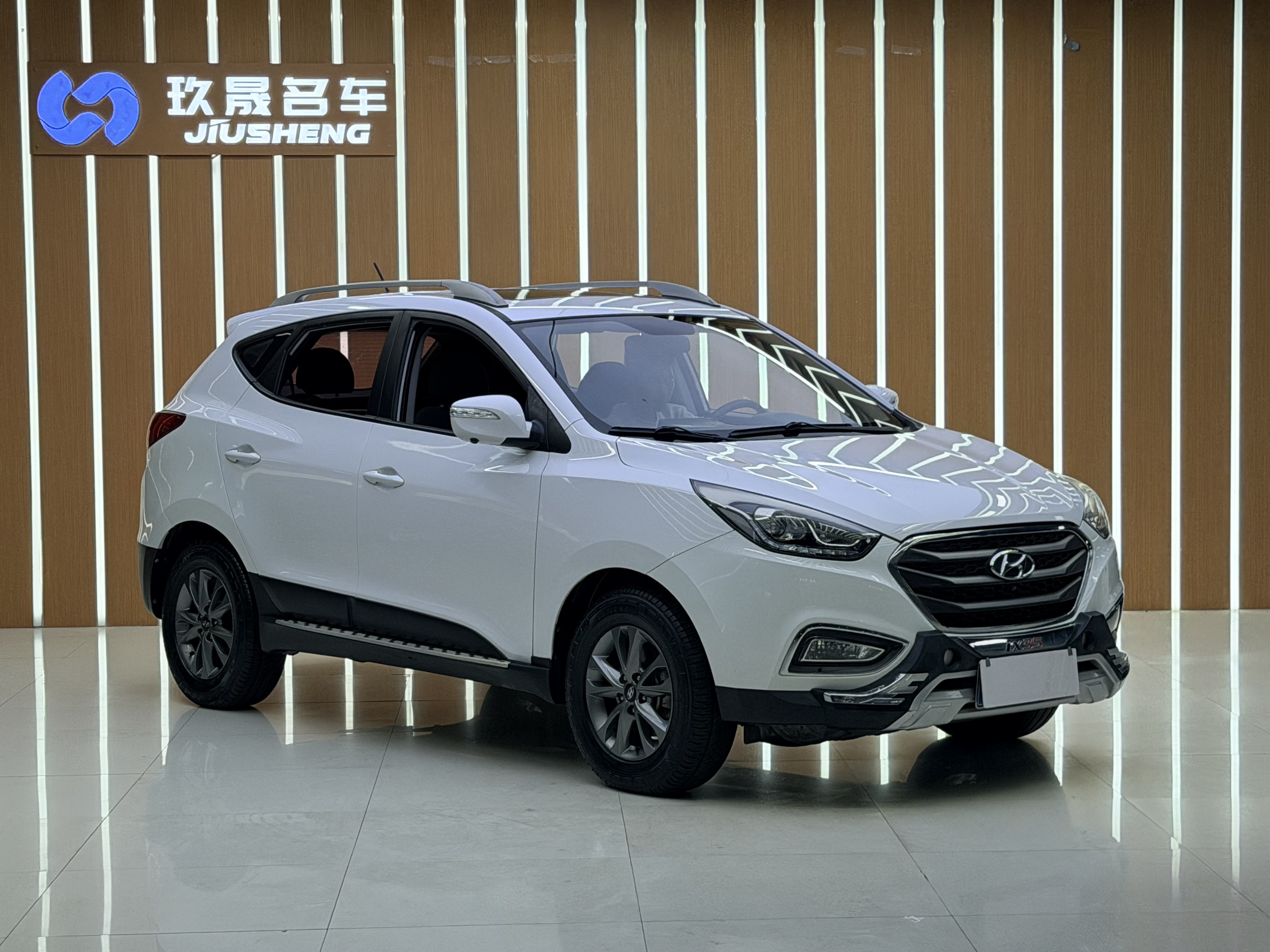Hyundai ix35 2015 #3 Hyundai ix35 2015 car image #3