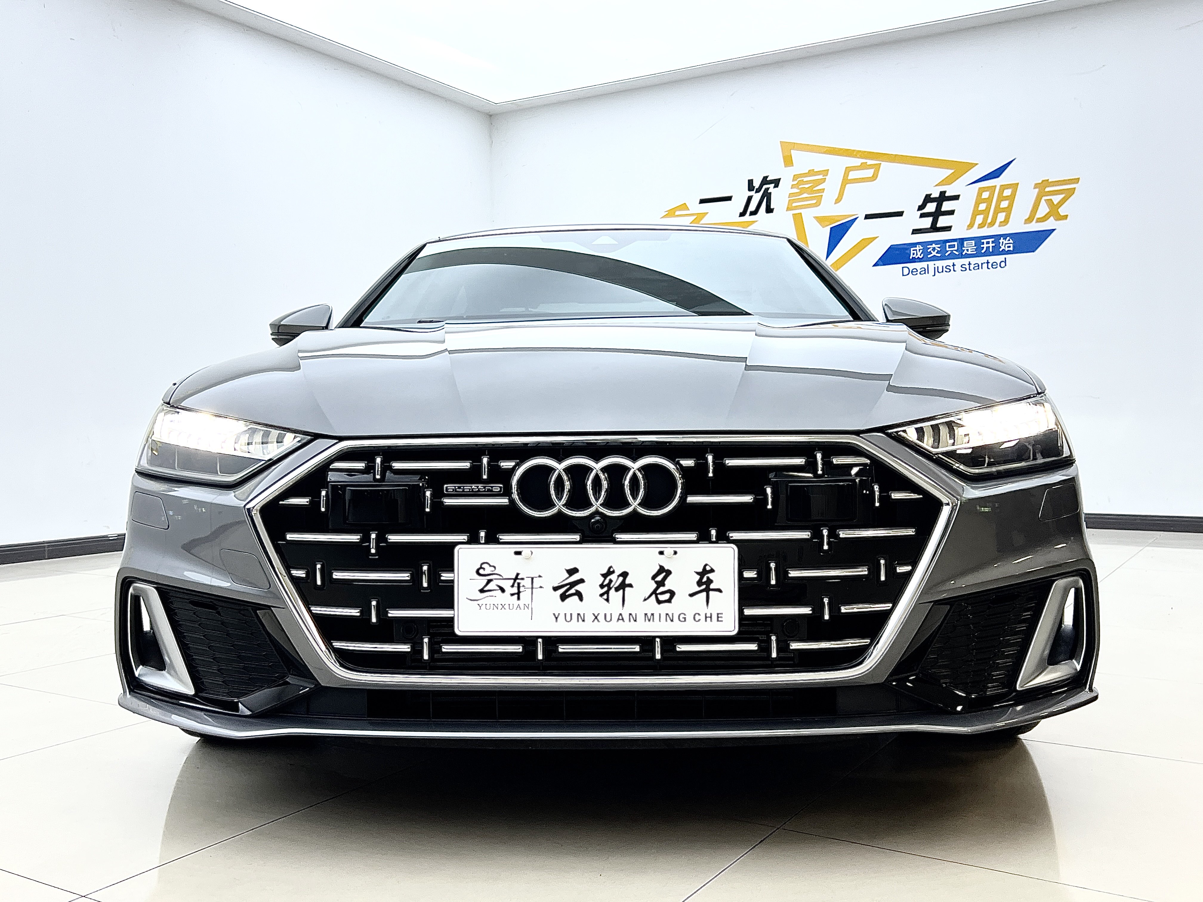 Audi A7L 2024 #3 Audi A7L 2024 صورة سيارة #3