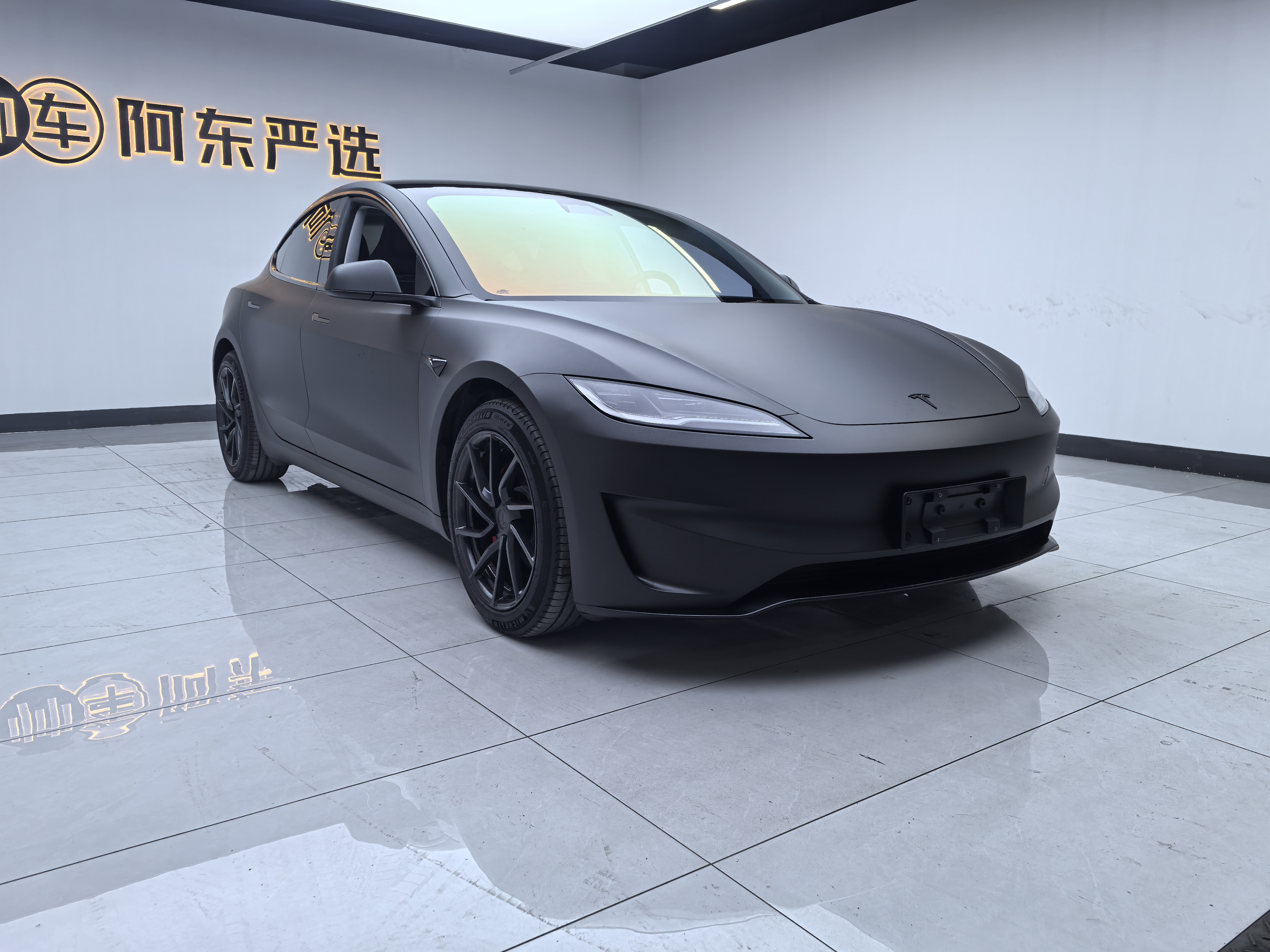 2023 #3 2023 immagine di auto #3