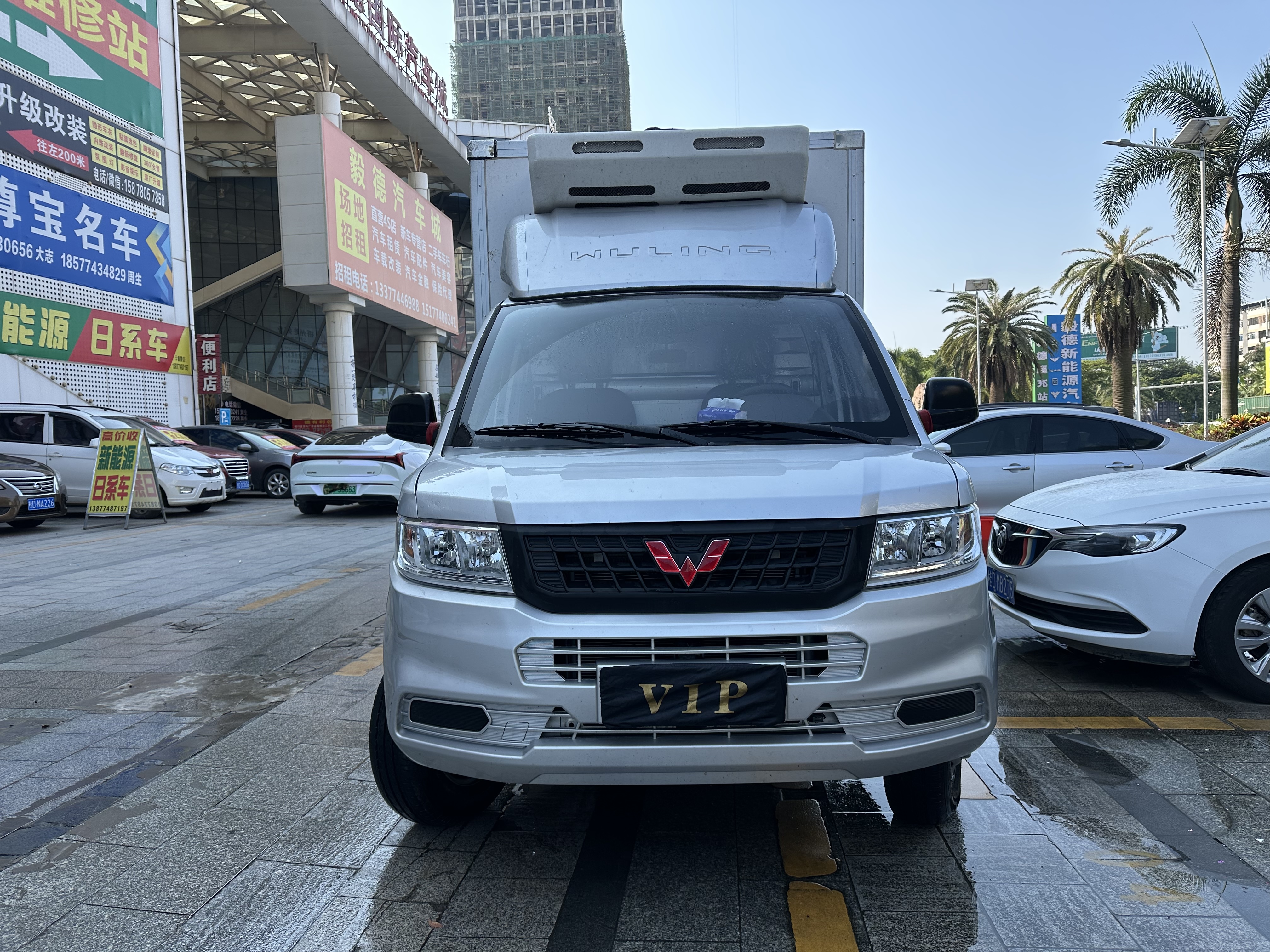 五菱汽车 五菱荣光小卡专用车 2025 汽车图片 #3