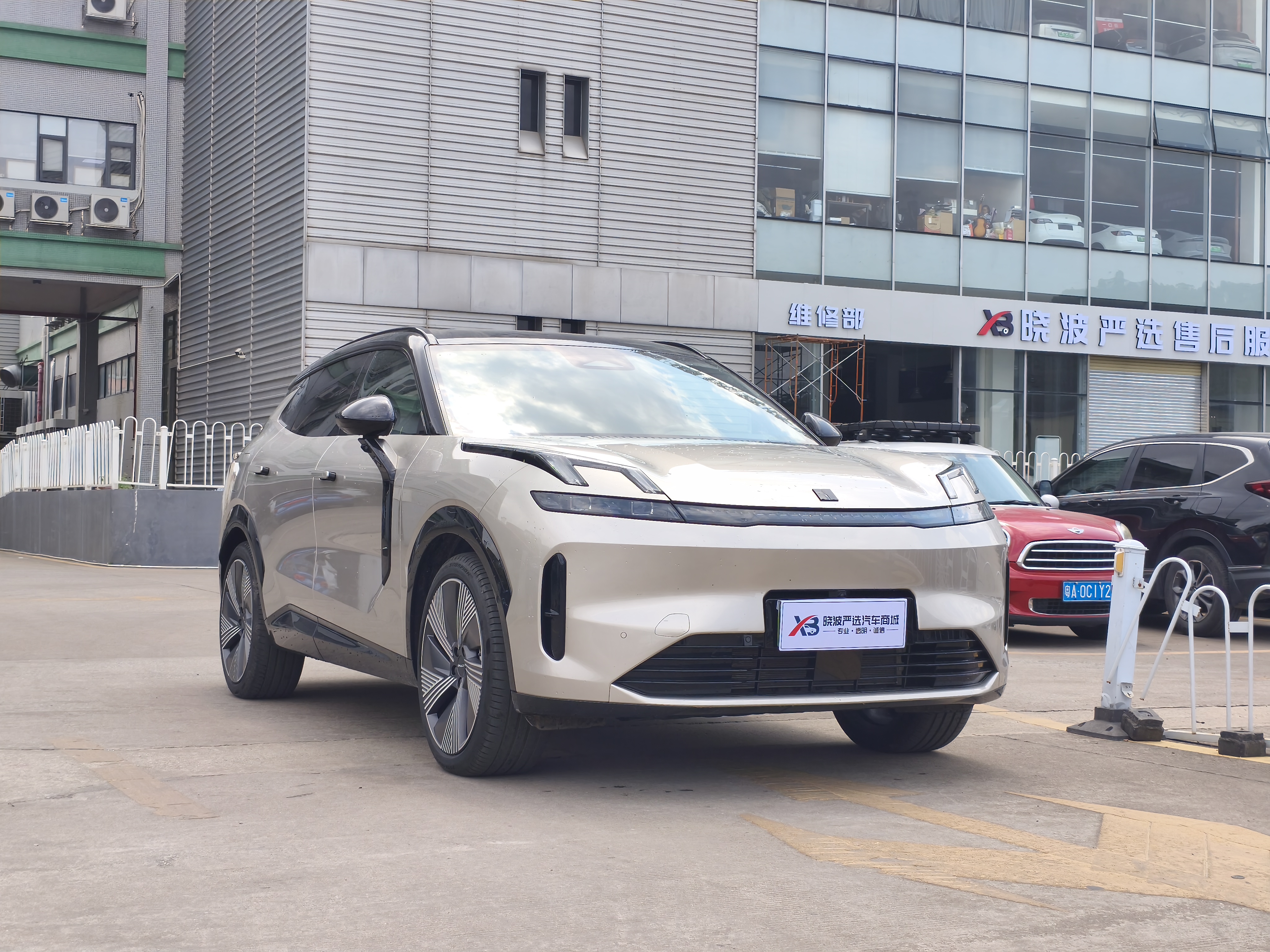 Lynk & Co 08 EM-P 2024 car image #3