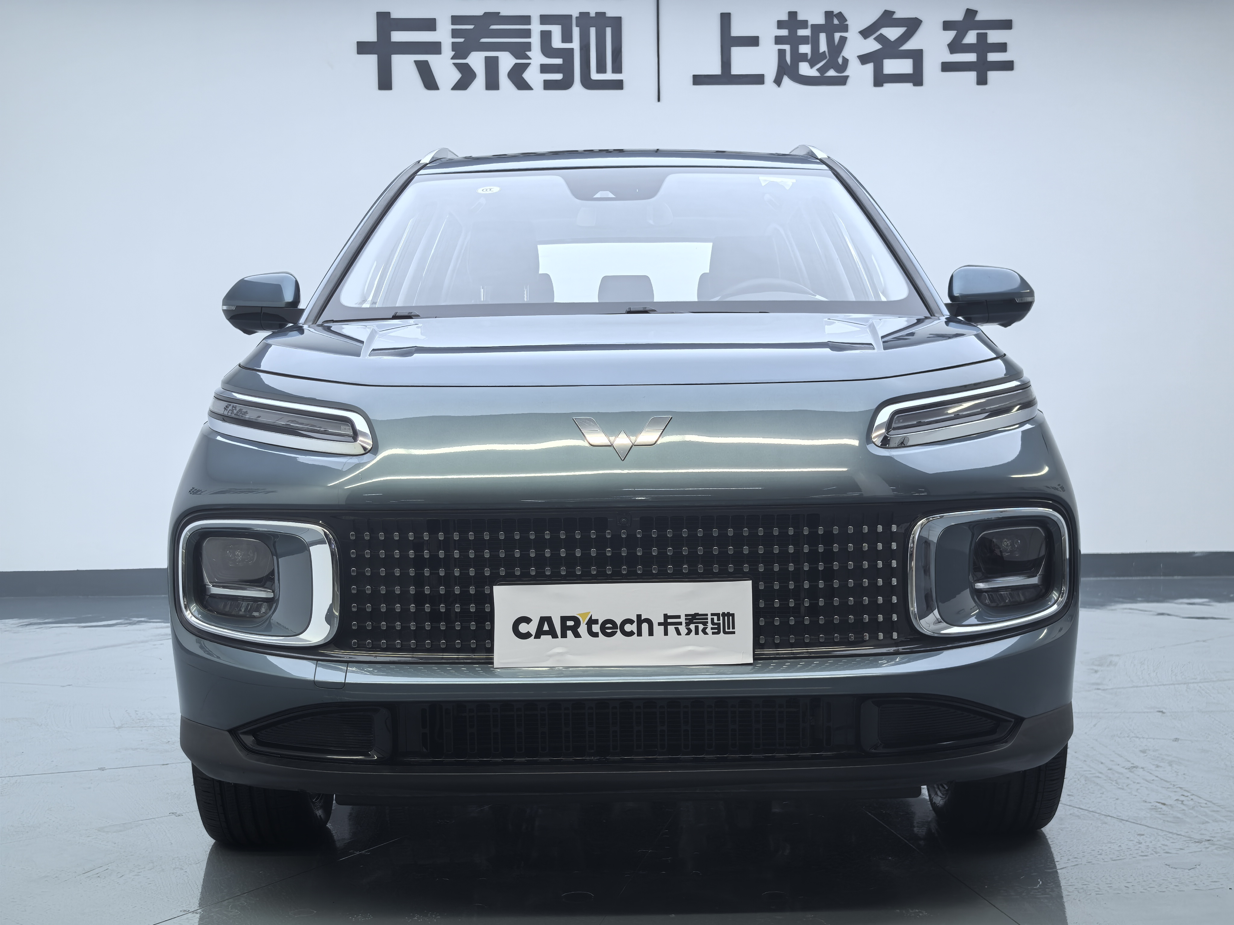 Wuling Xingyun 2023 #3 Wuling Xingyun 2023 car image #3