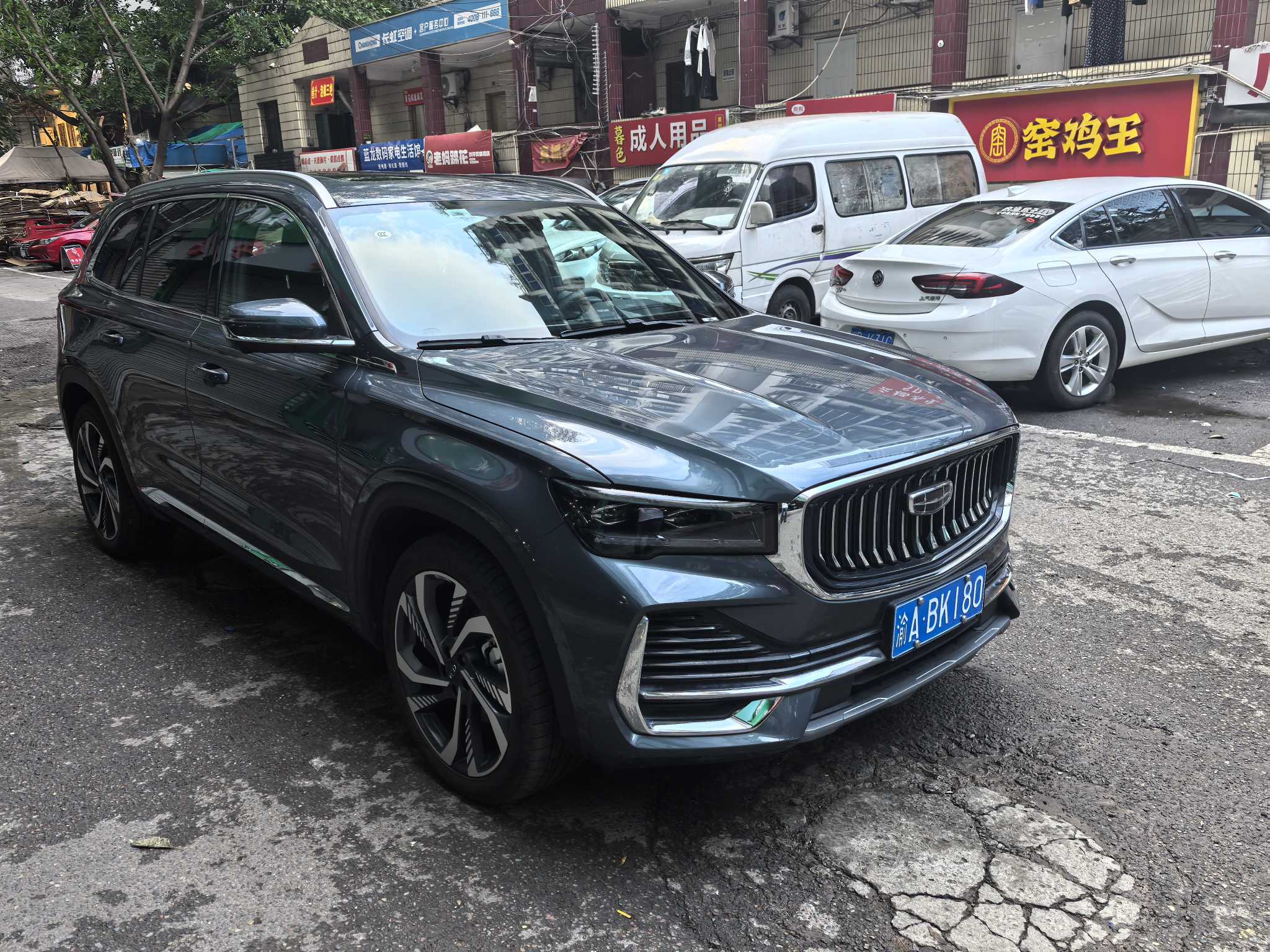 GEELY Monjaro 2024 car image #3