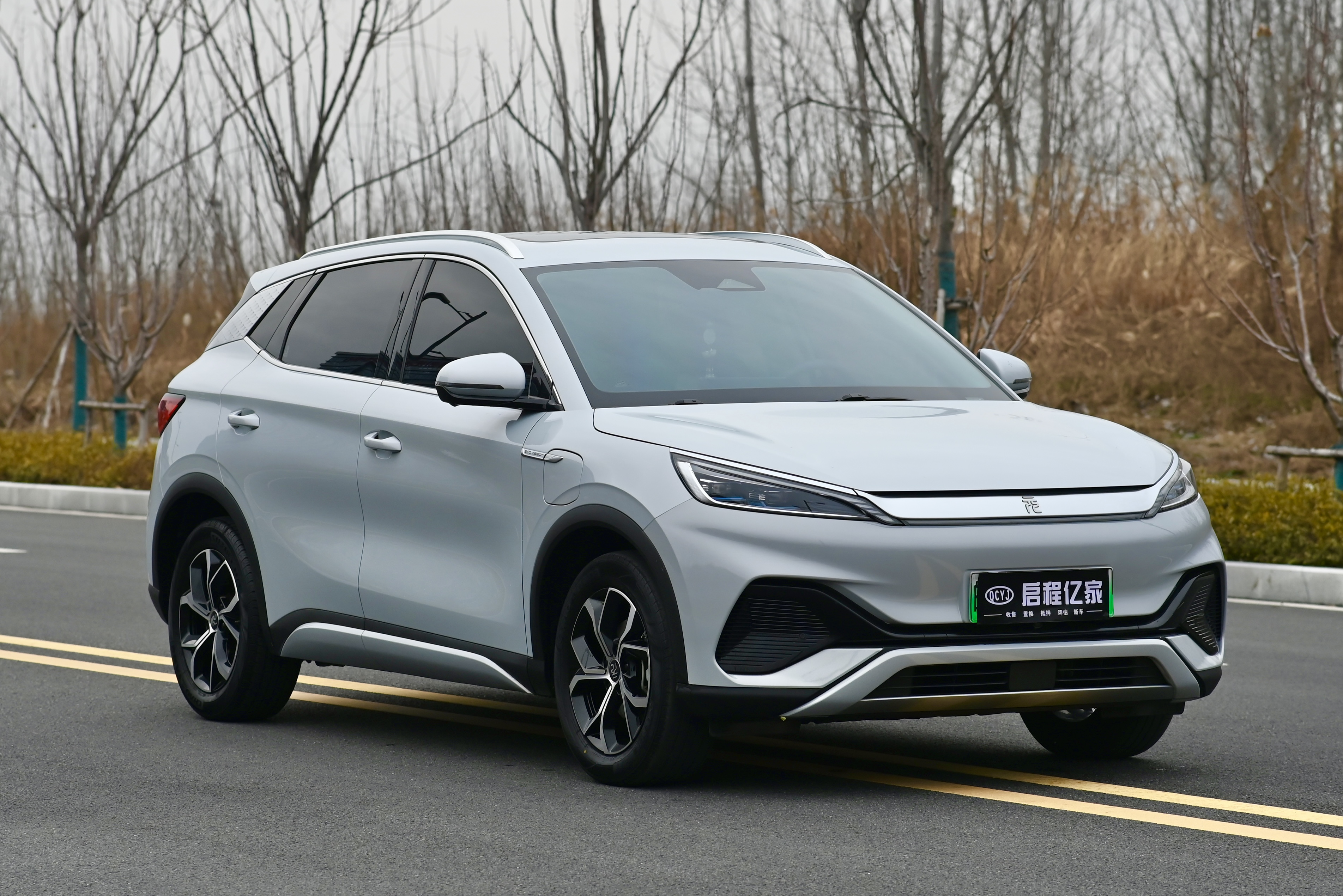 BYD Yuan Plus 2023 car image #3