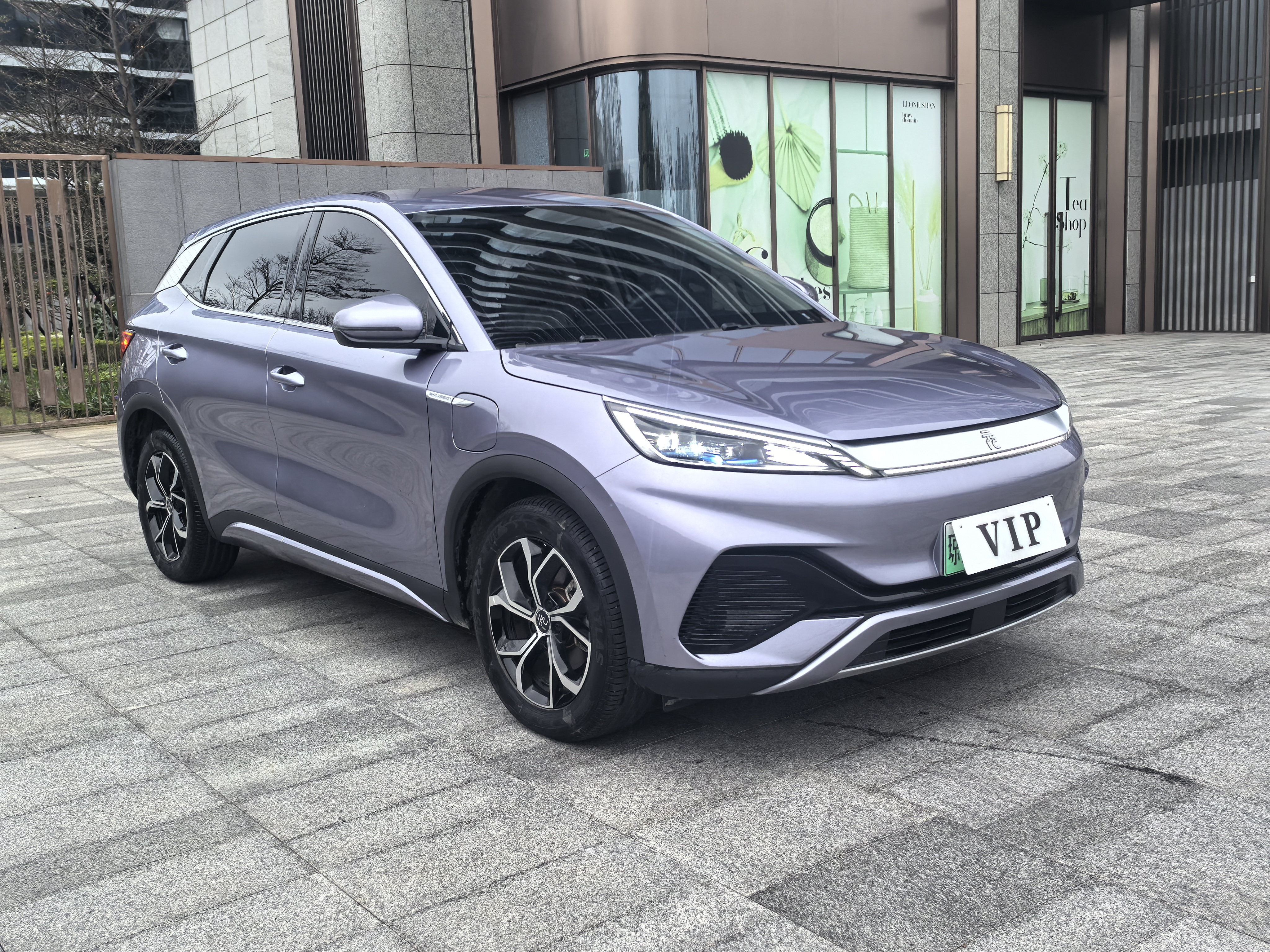 BYD Yuan Plus 2023 #3 BYD Yuan Plus 2023 car image #3