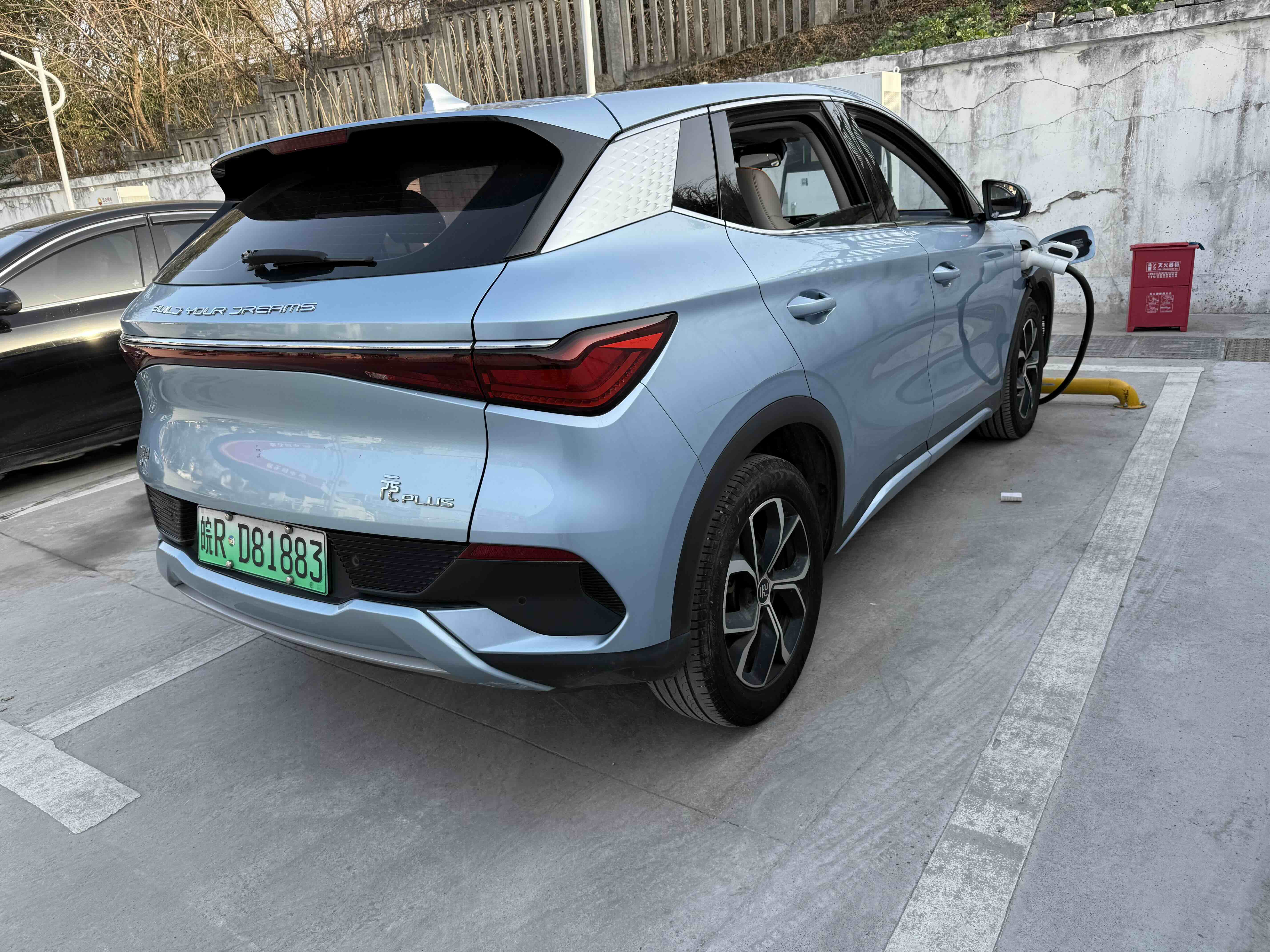 BYD Yuan Plus 2024 car image #3