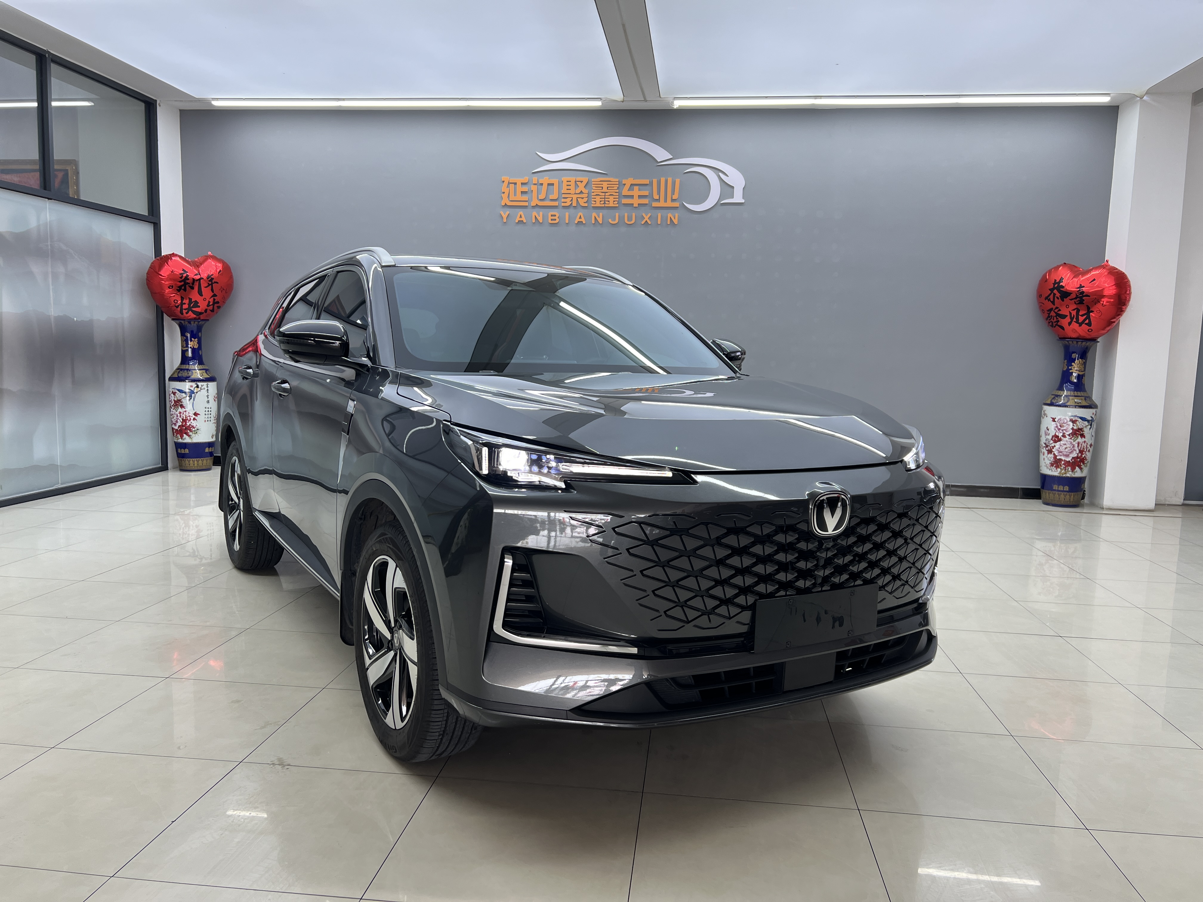 Changan CS55 Plus 2025 car image #3