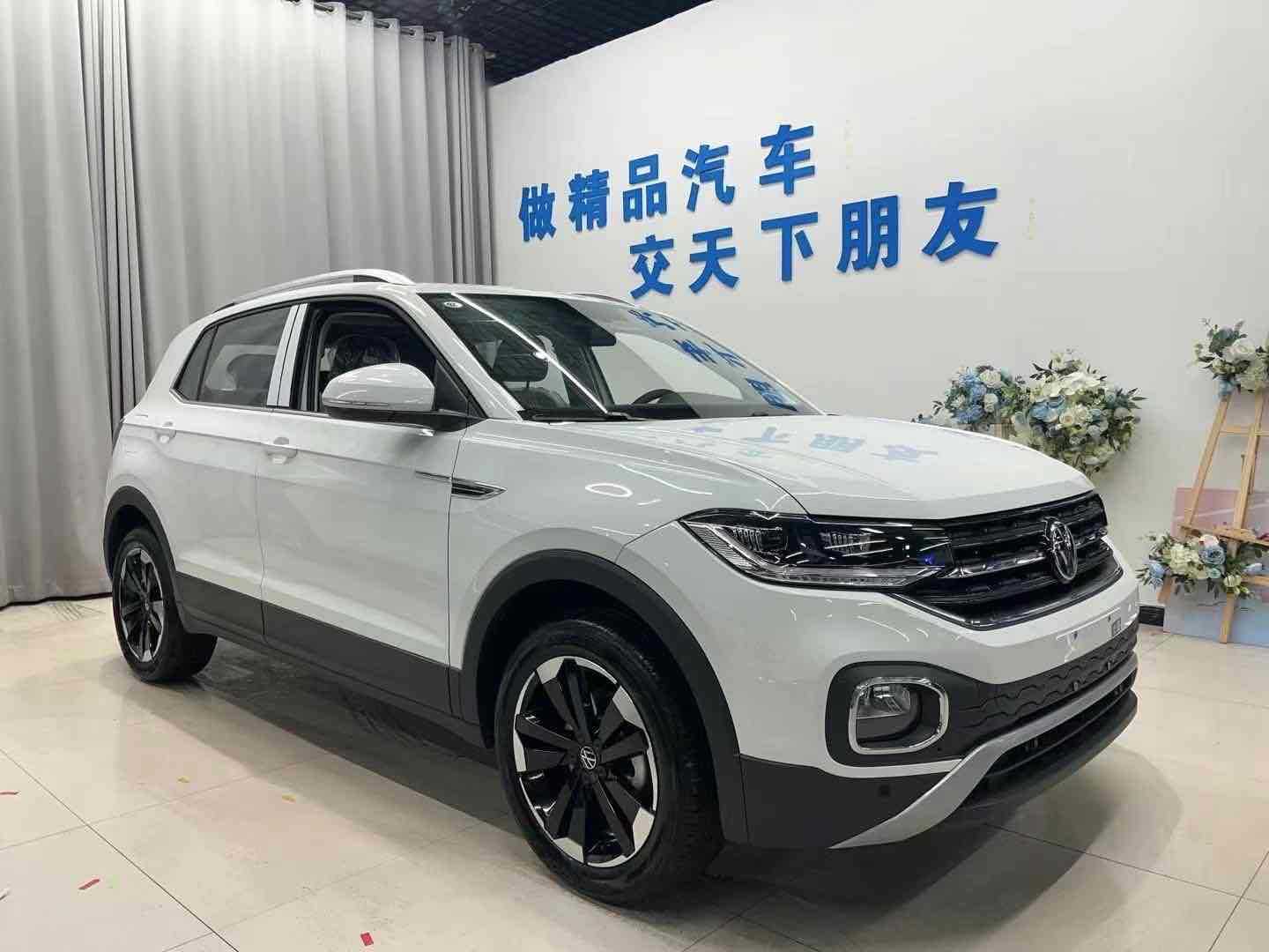 Volkswagen Tacqua 2025 car image #3