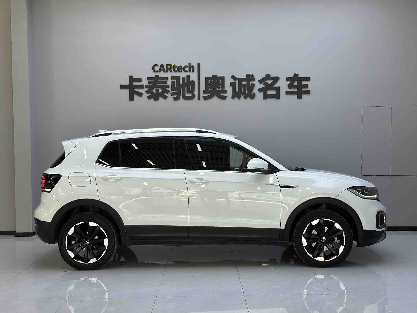 Volkswagen Tacqua 2024 #3 Volkswagen Tacqua 2024 car image #3