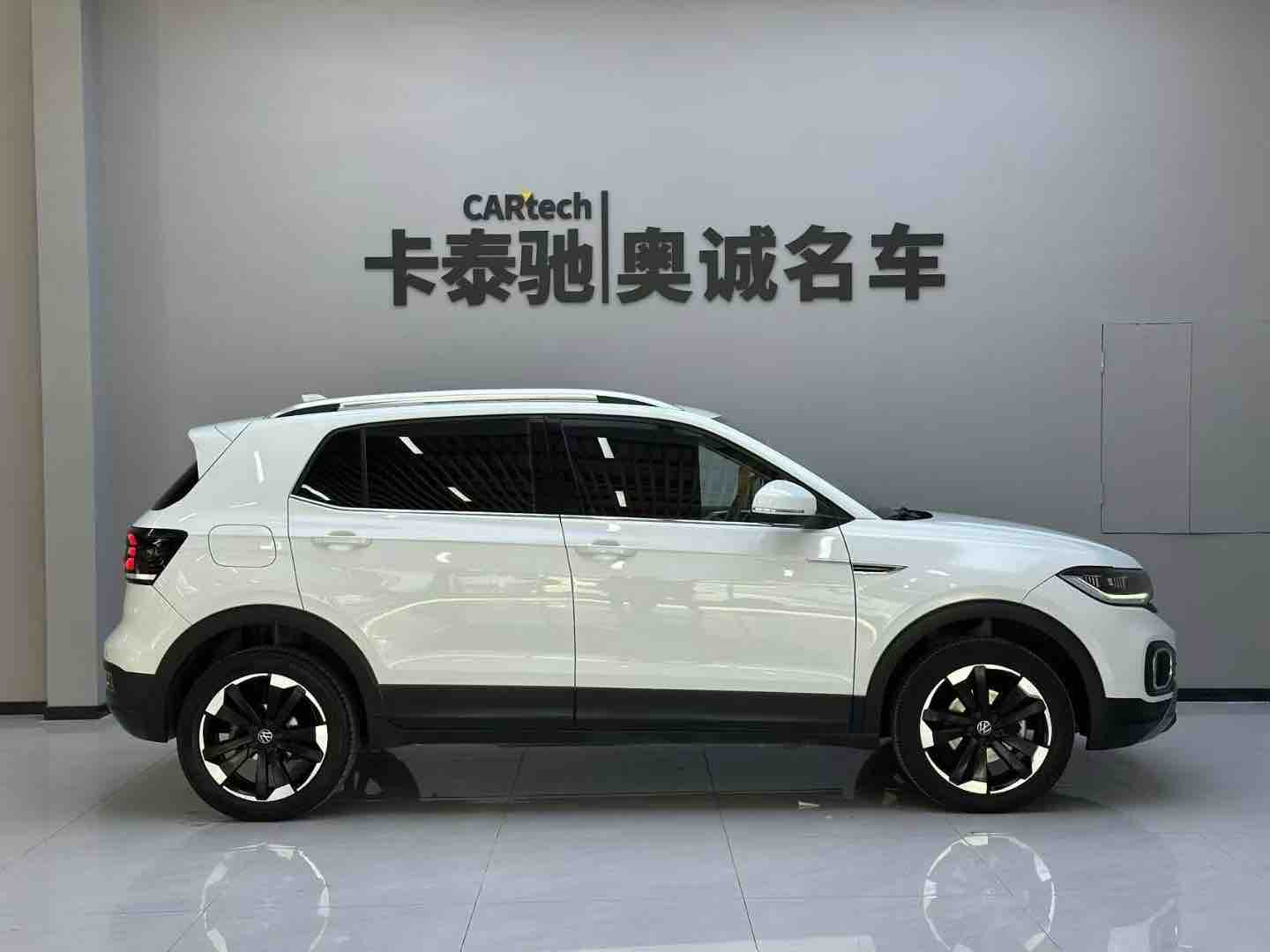 Volkswagen Tacqua 2024 #3 Volkswagen Tacqua 2024 car image #3