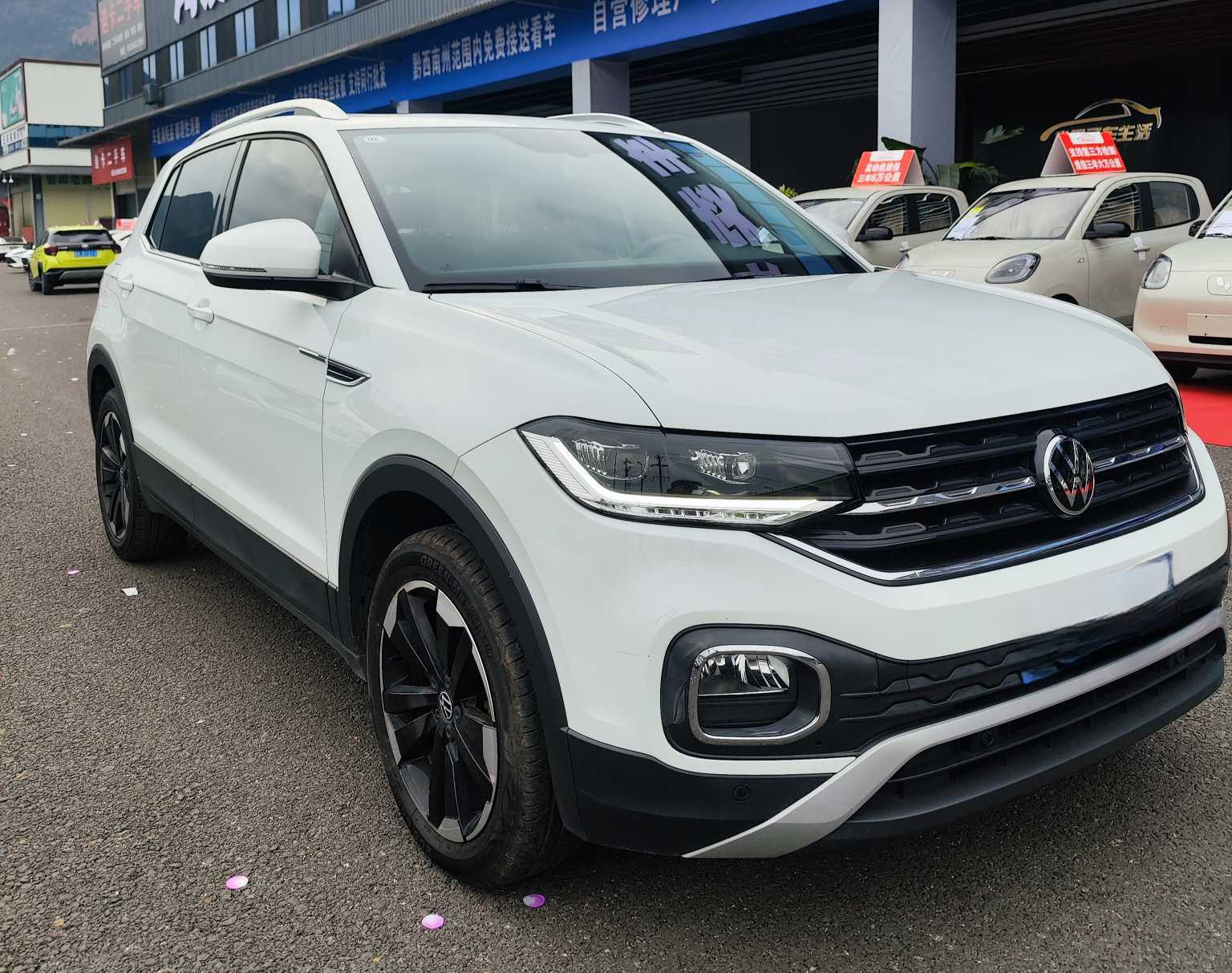 Volkswagen Tacqua 2024 صورة سيارة #3