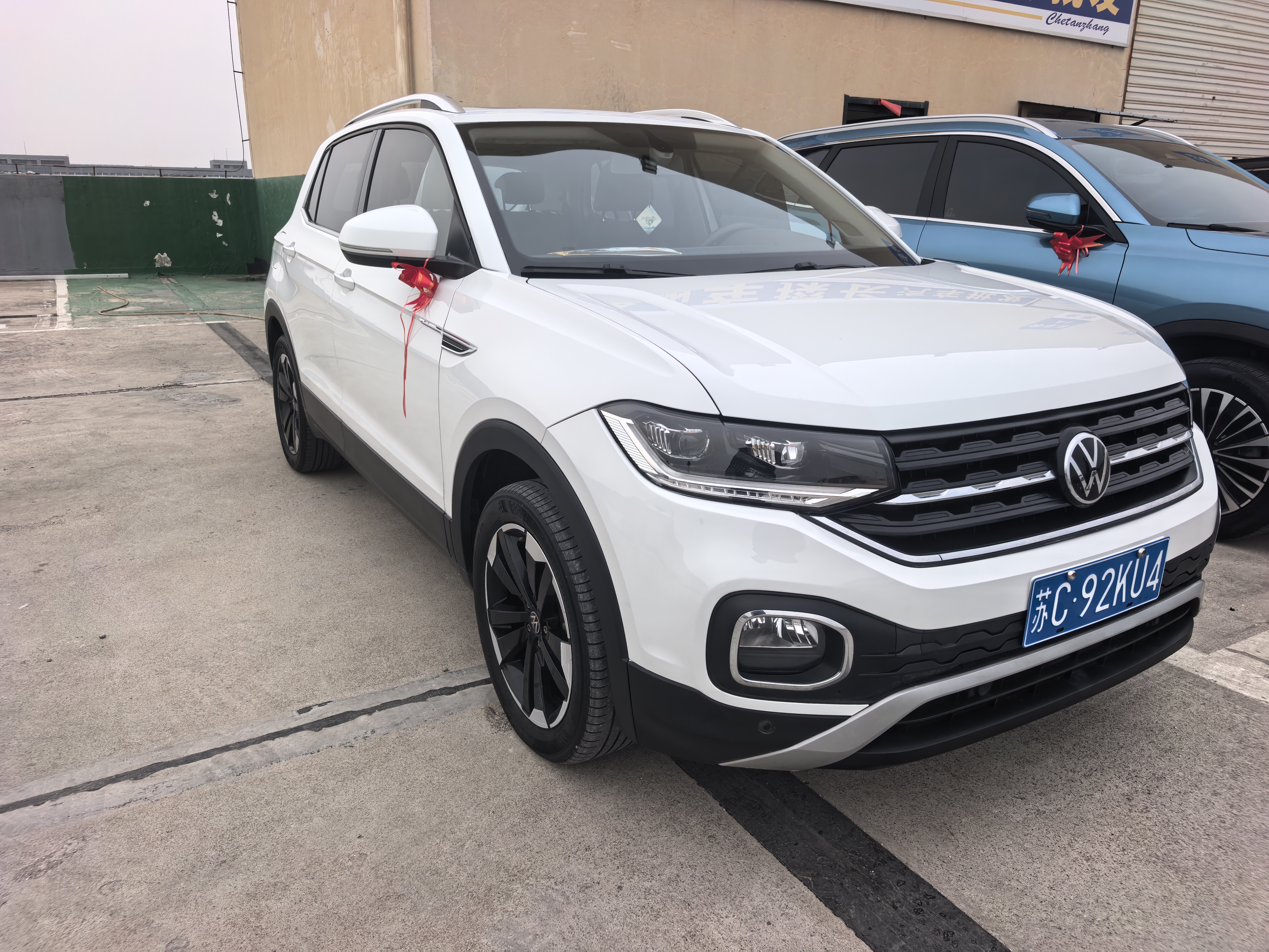 Volkswagen Tacqua 2024 car image #3