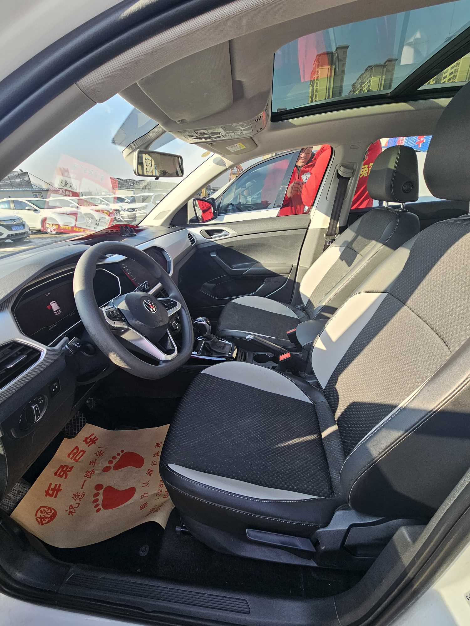 Tacqua 2024 car image #3