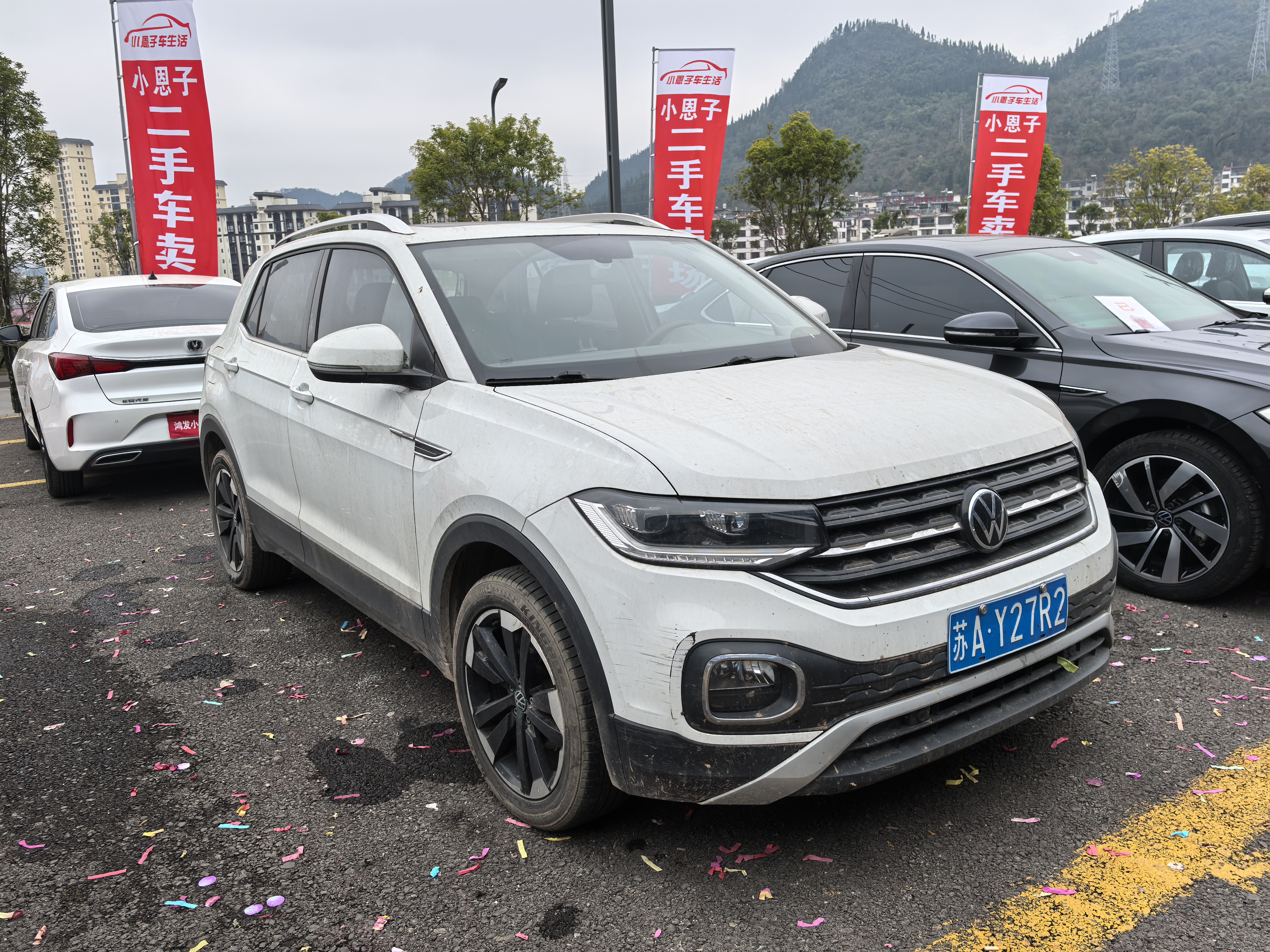 Volkswagen Tacqua 2024 #3 Volkswagen Tacqua 2024 car image #3