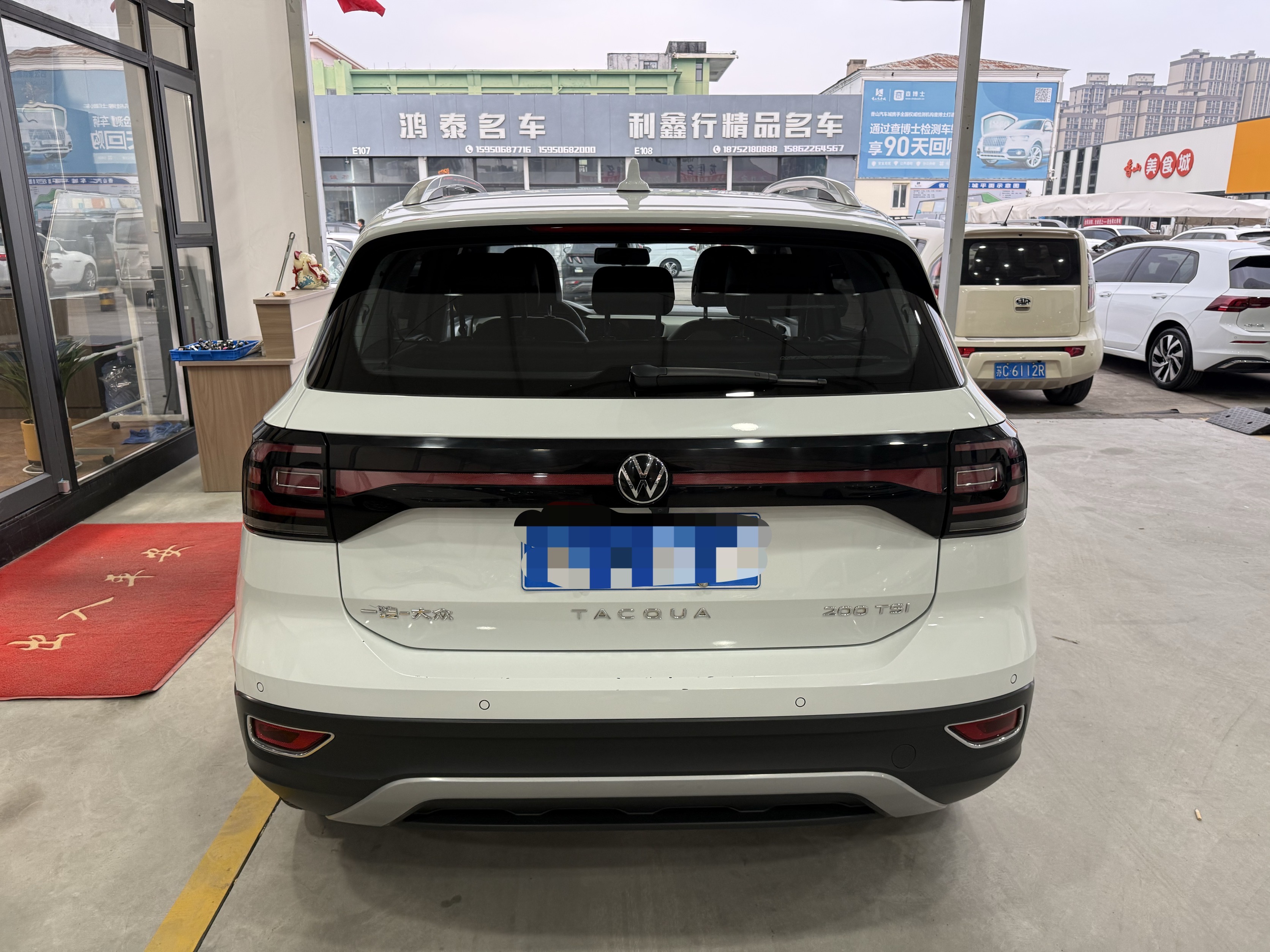 Volkswagen Tacqua 2024 car image #3