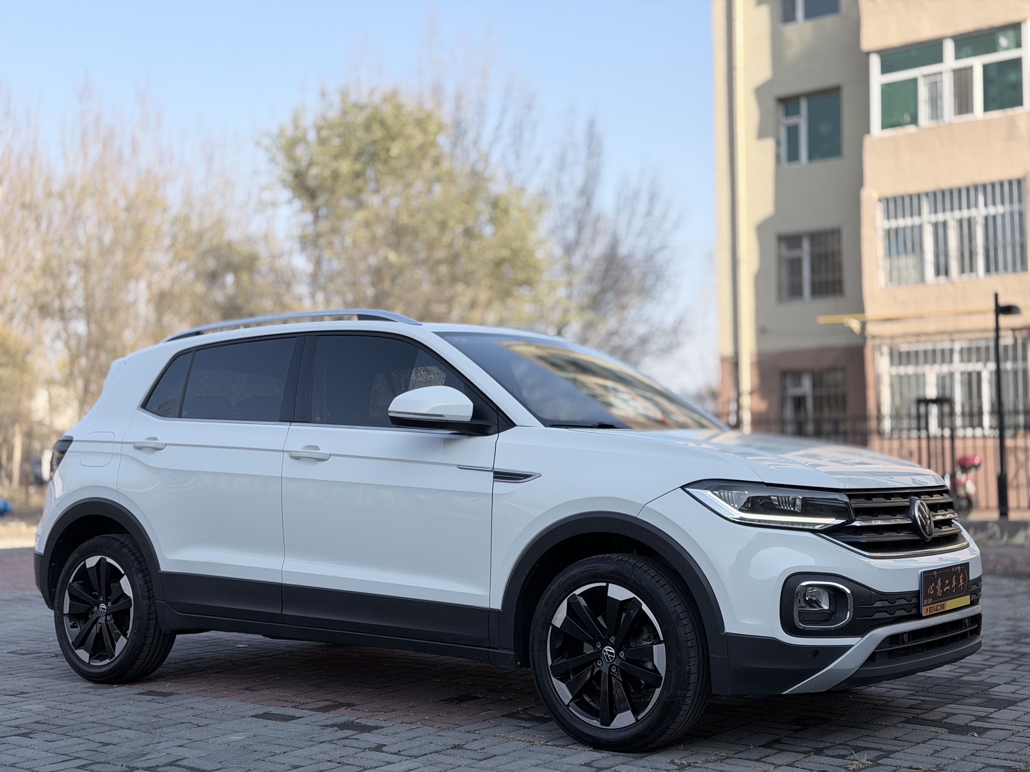 Volkswagen Tacqua 2023 car image #3