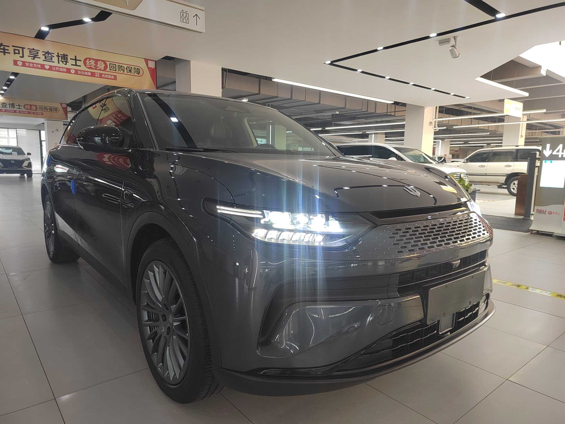 零跑汽车 零跑C11 2023 汽车图片 #3